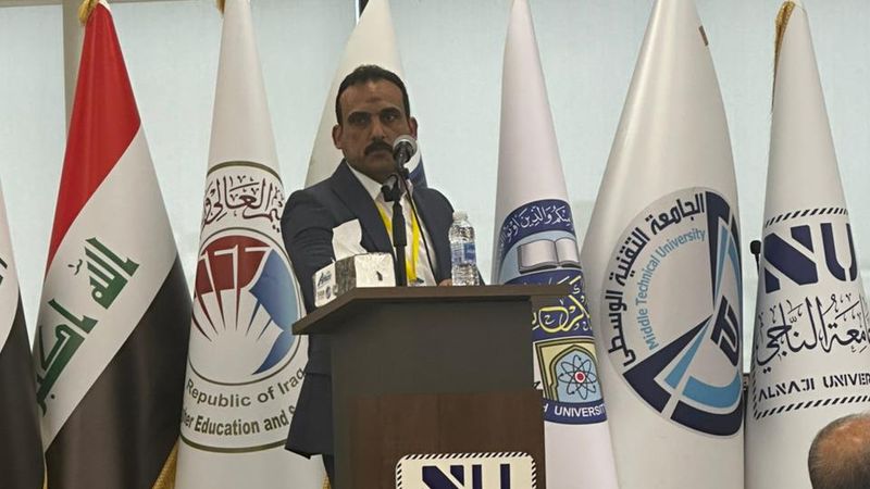 كلية مزايا الجامعة تشارك بورقة بحثية في الملتقى الاول لتحديات الامن السيبراني في العراق