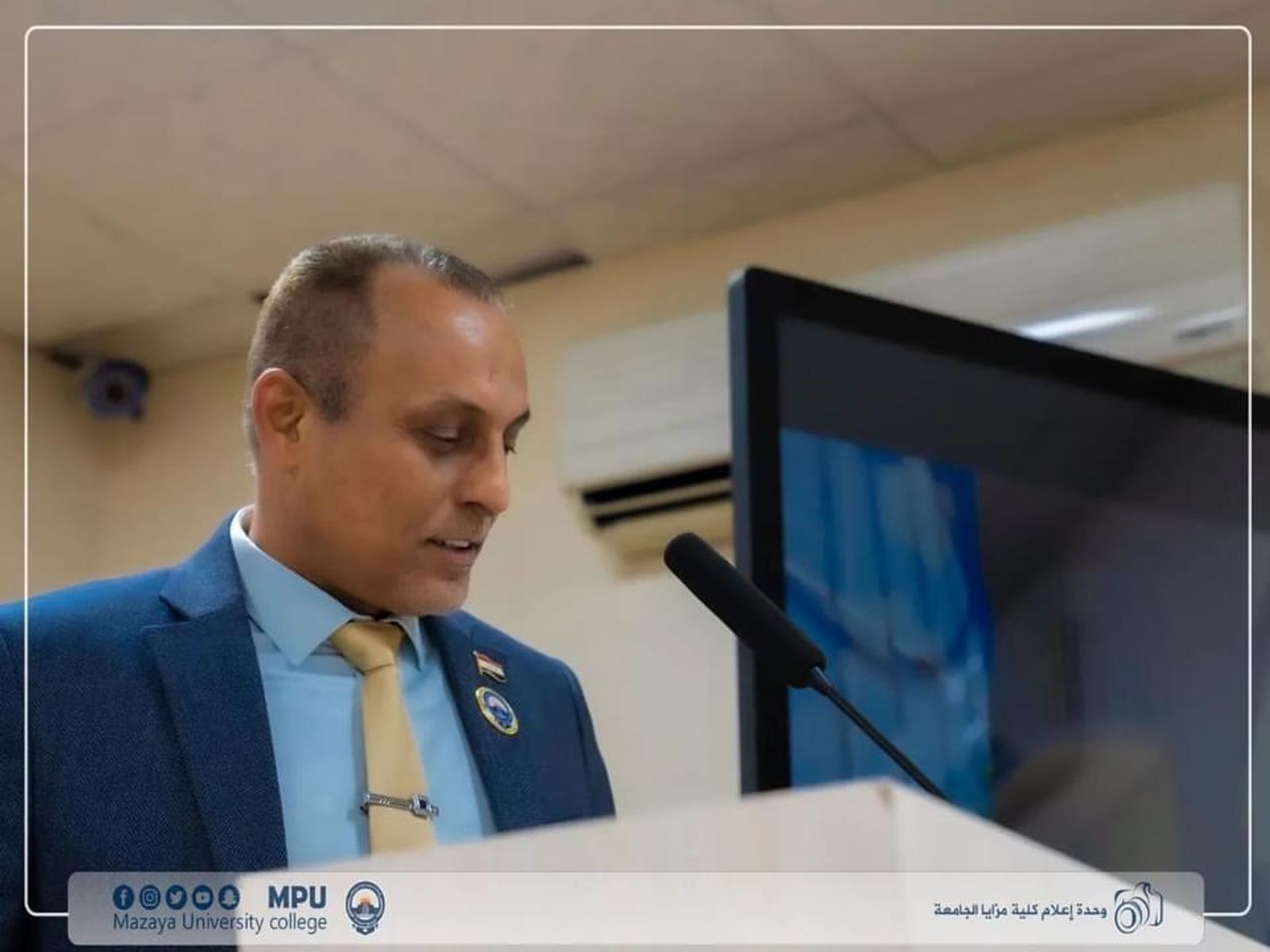استقبلت كلية مزايا الجامعة السيد الخبير الاثاري الاستاذ عامر عبدالرزاق — ١