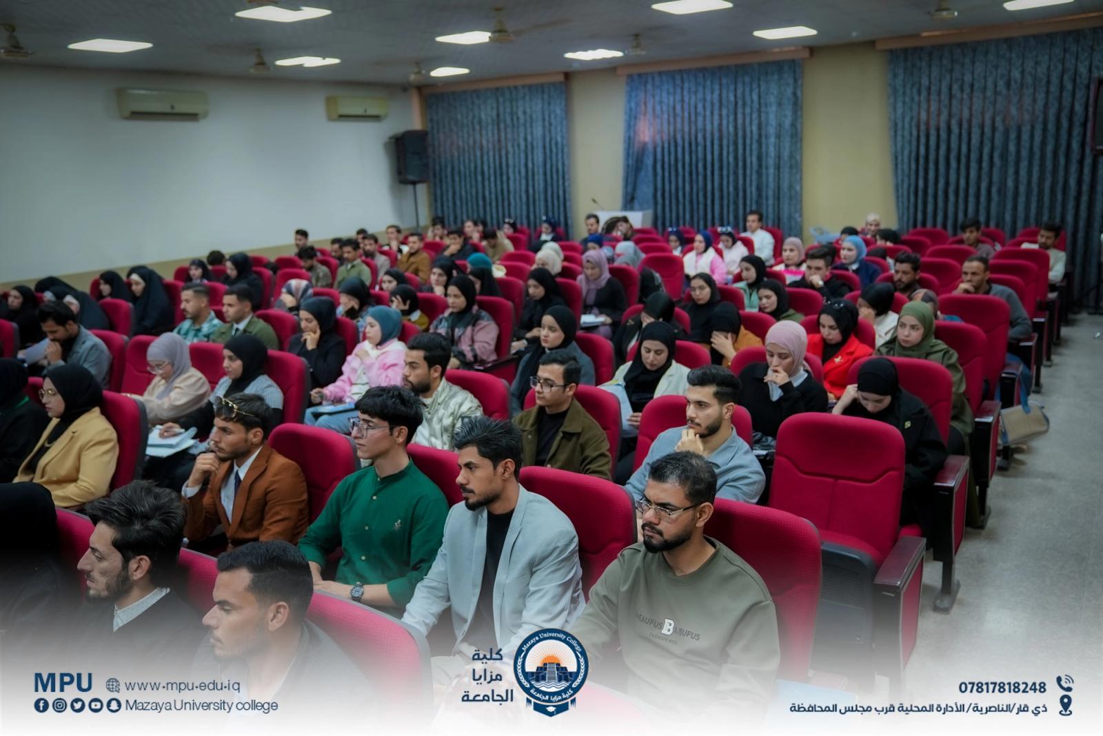 ورشة عن (ظاهرة المخدرات وابعادها النفسية والاجتماعية والقانونية والإعلامية) — ١