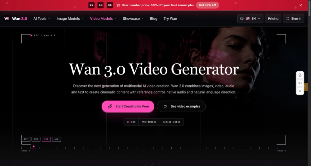 image of WAN 3.0 image of WAN 3.0