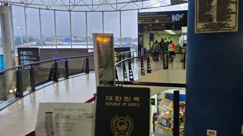 볼리비아 무비자 입국 — 우유니 가기 전 반드시 확인할 것