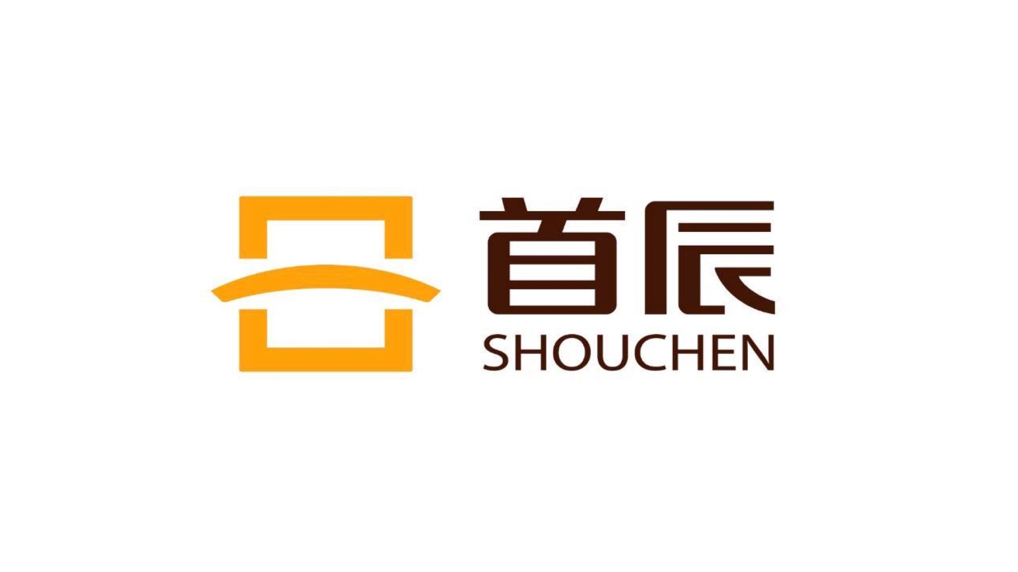 首辰集团 作品图 18