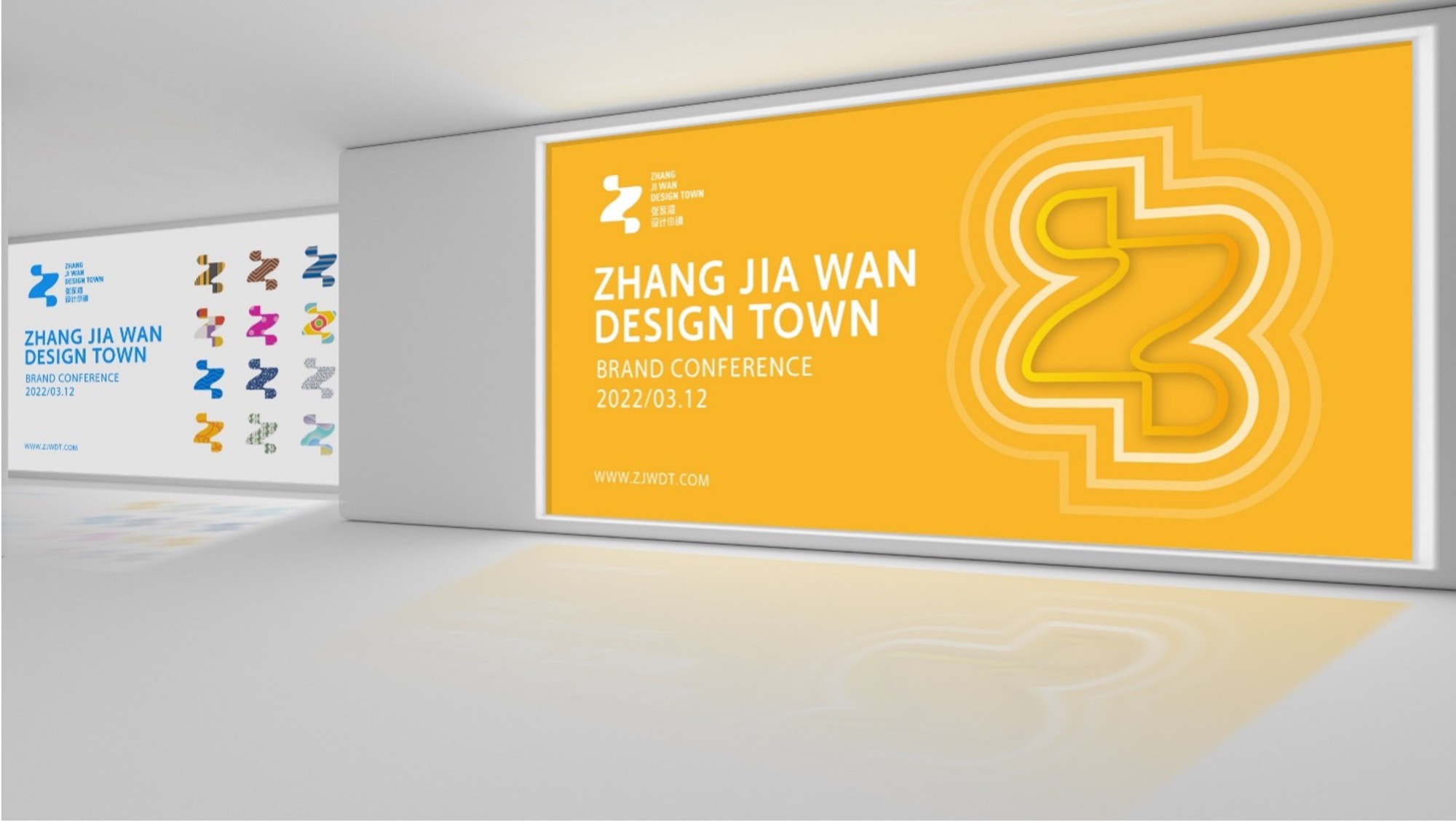 张家湾设计小镇 作品图 2