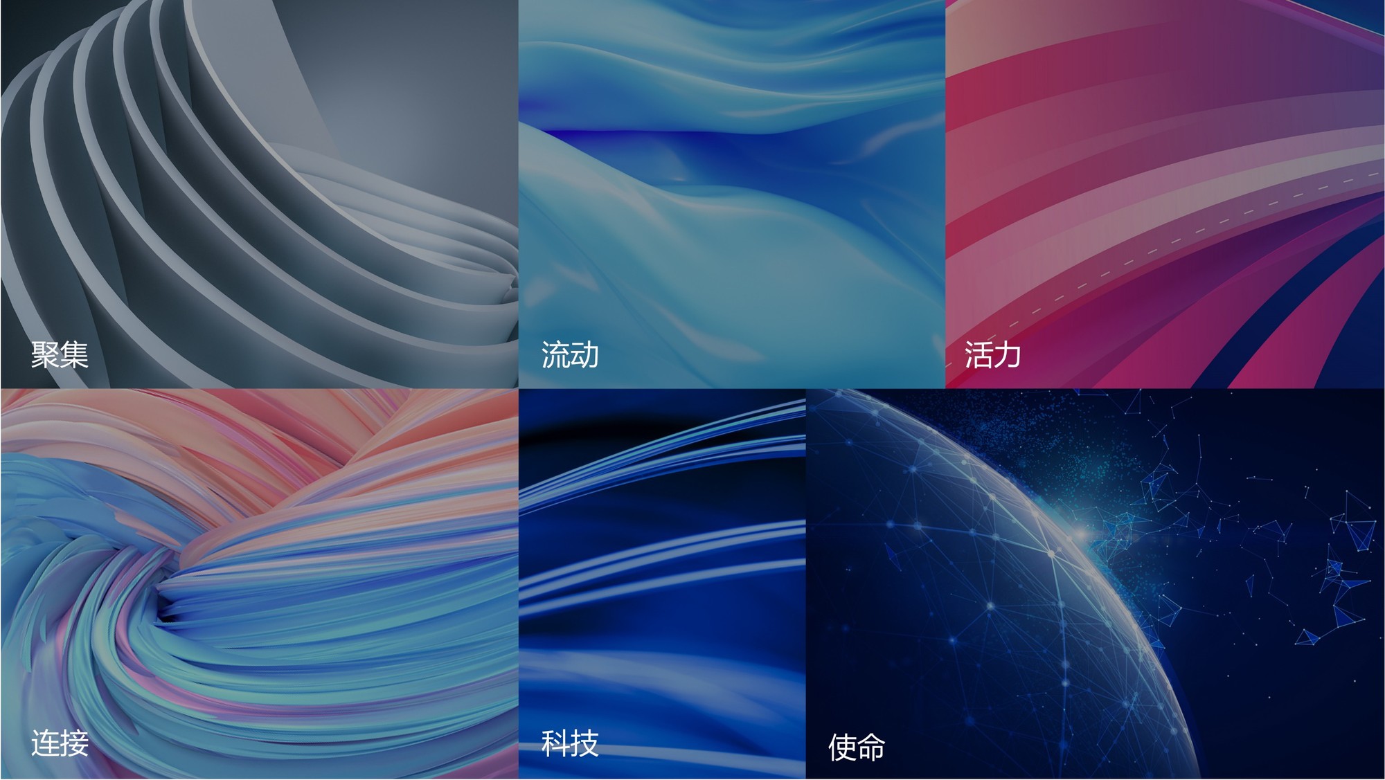 张家湾设计小镇 作品图 7