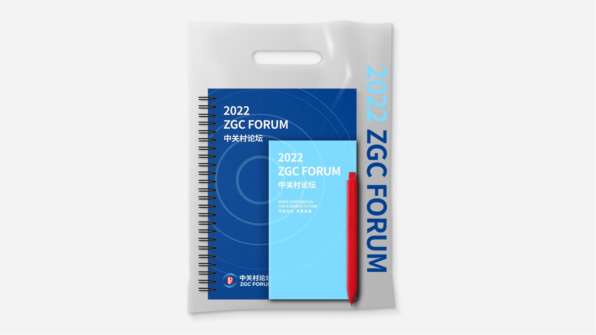 ZGC FOURM 作品图 24