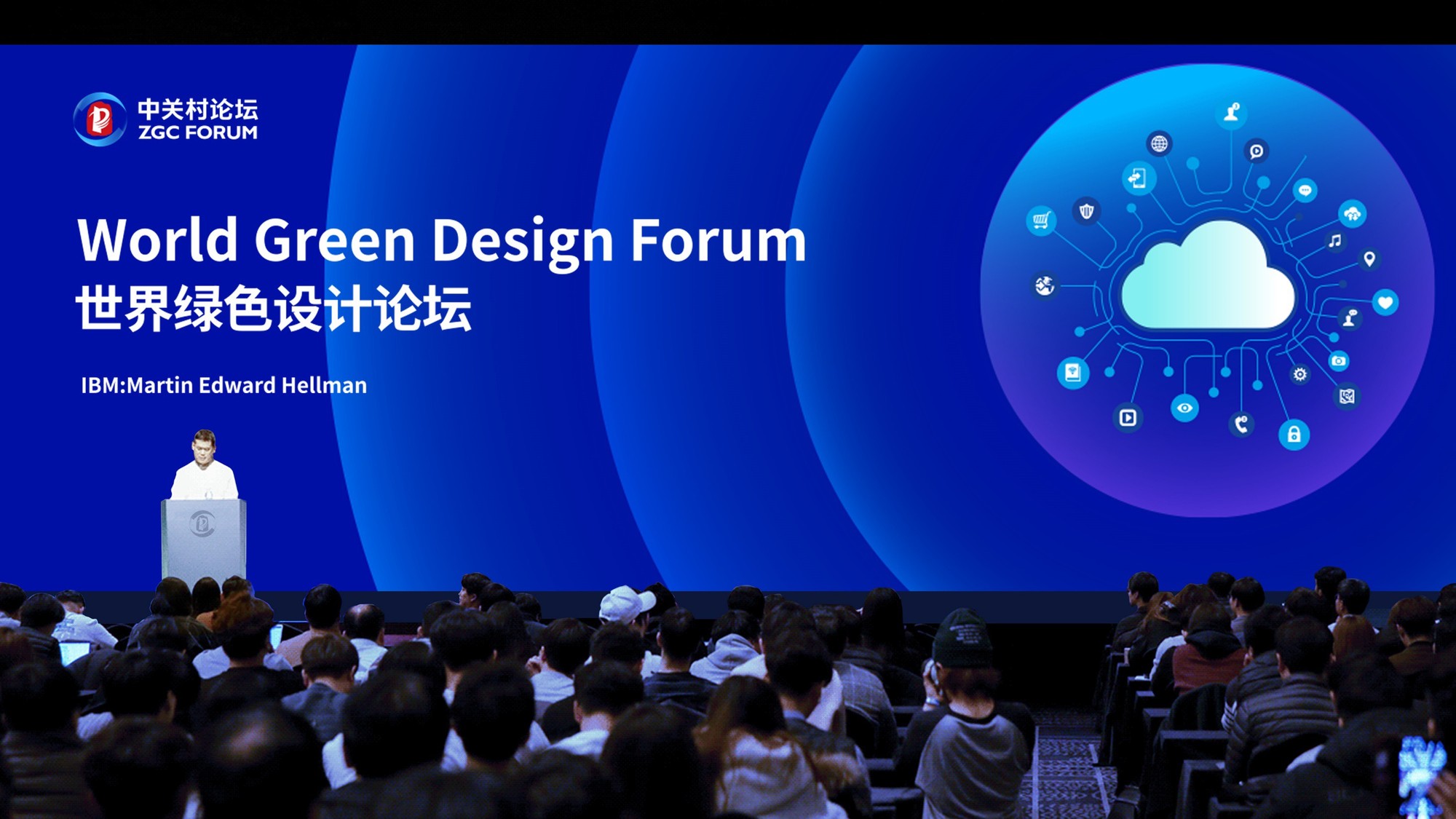 ZGC FOURM 作品图 8