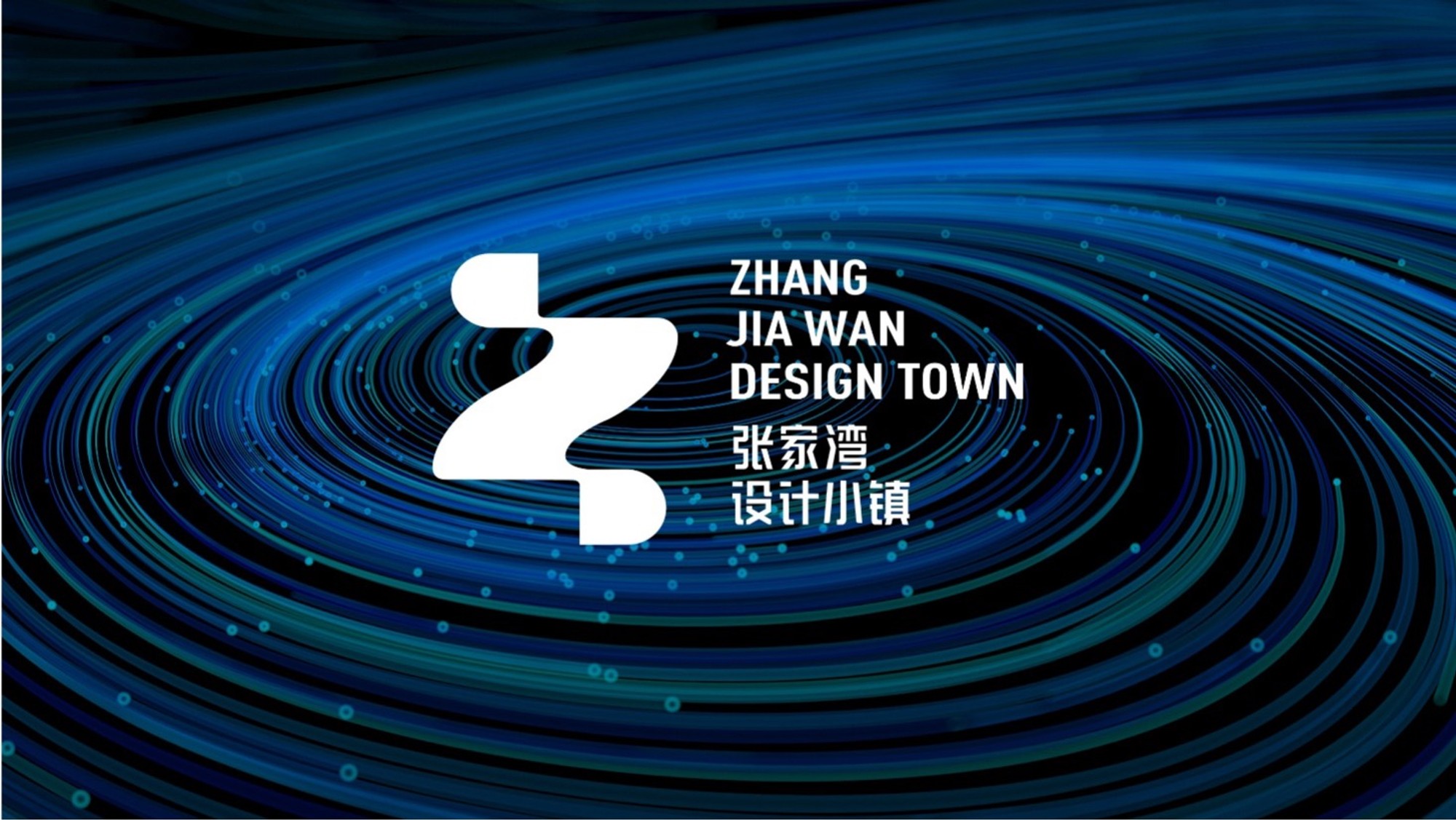 张家湾设计小镇 作品图 23