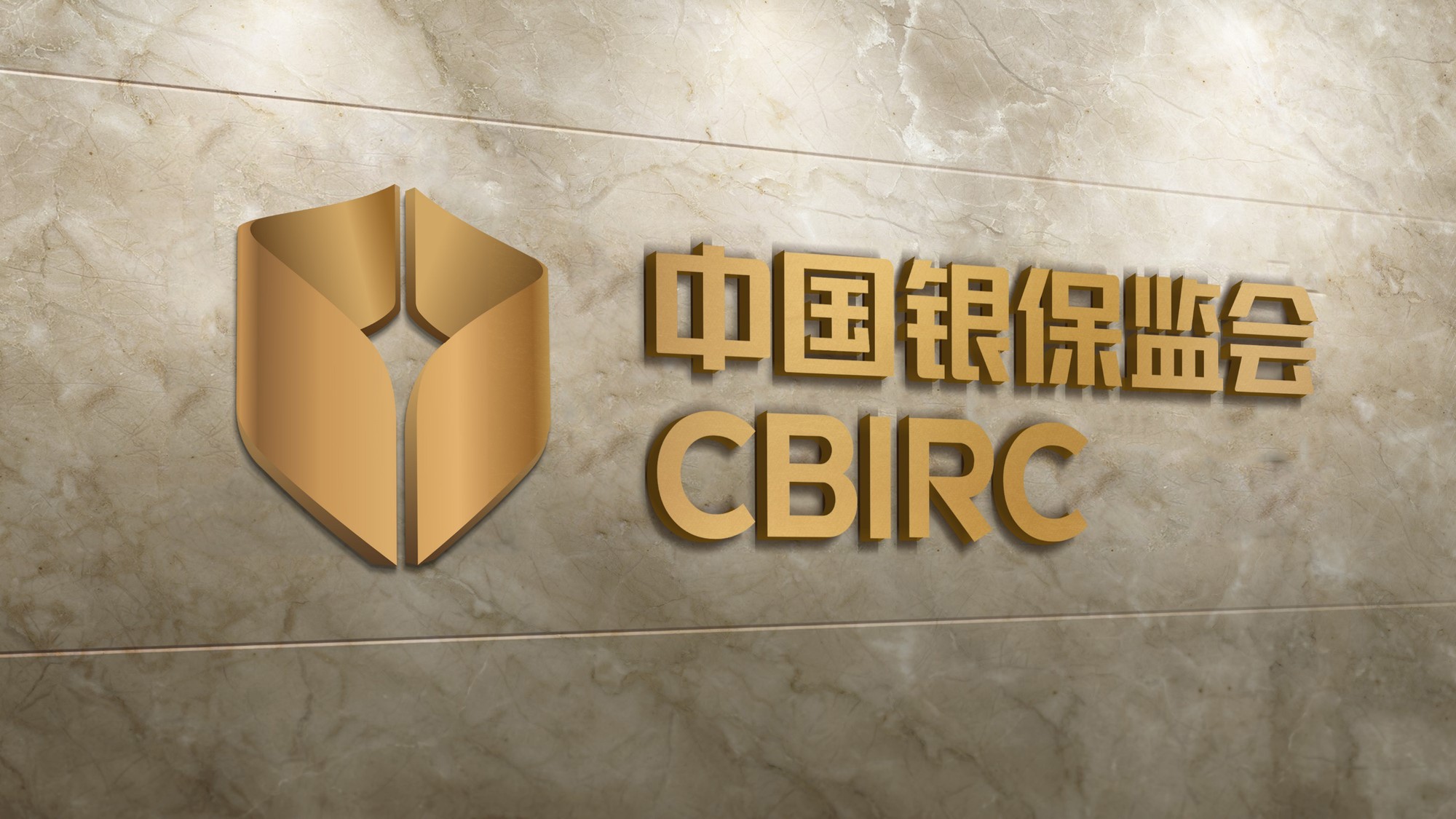 CBIRC 作品图 1