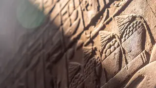 an ancient Egyptian carving