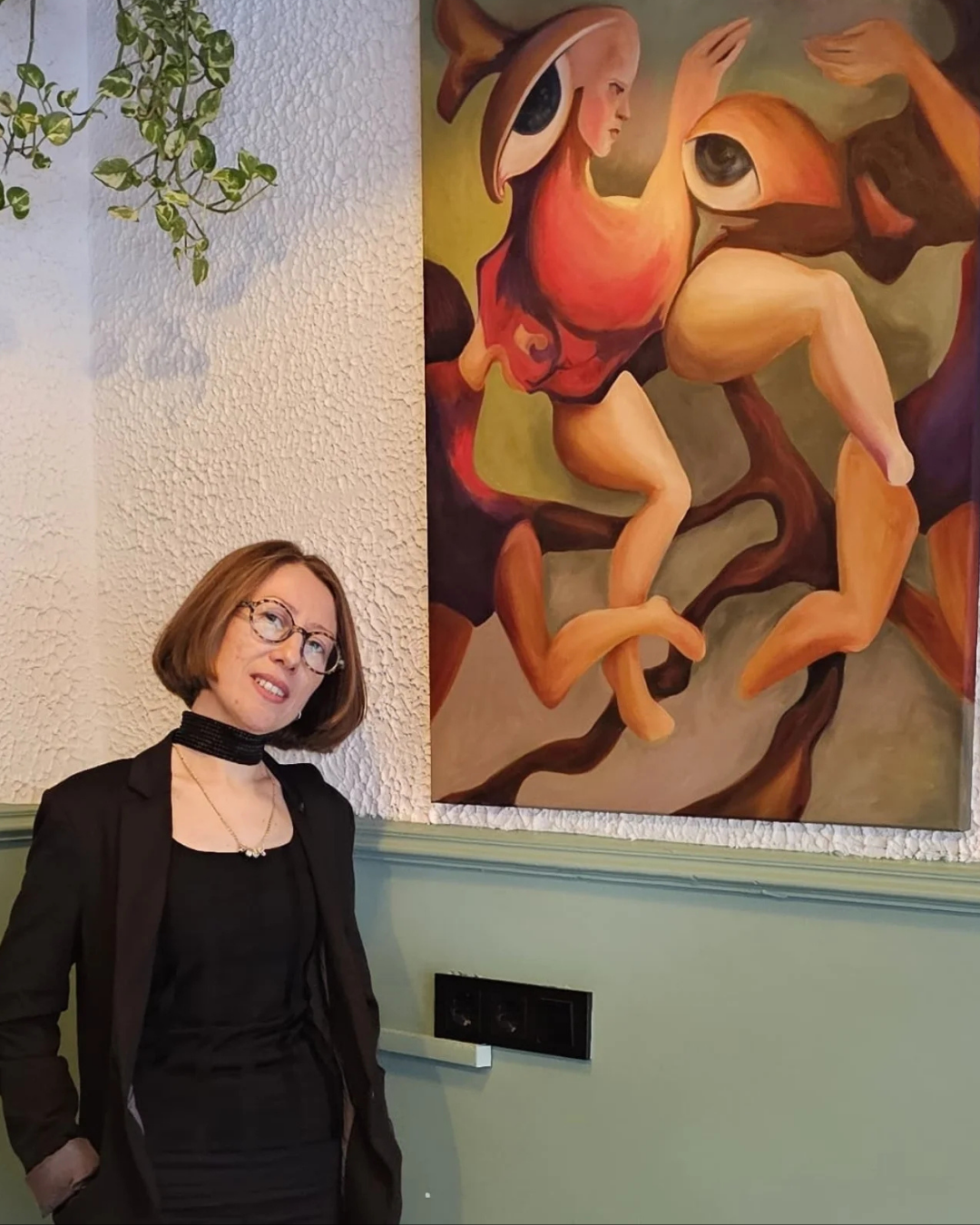 Ebru Sıcakyüz