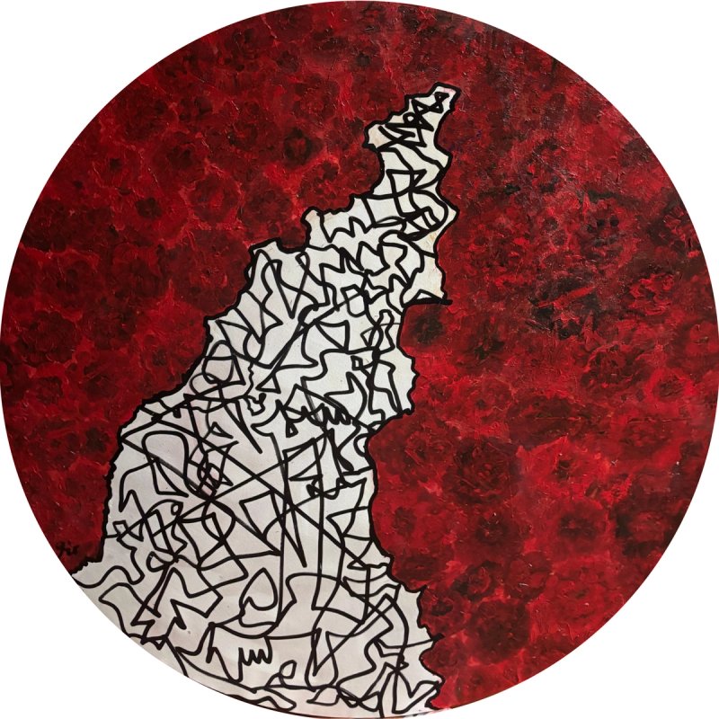 "Random Access Memories 1"