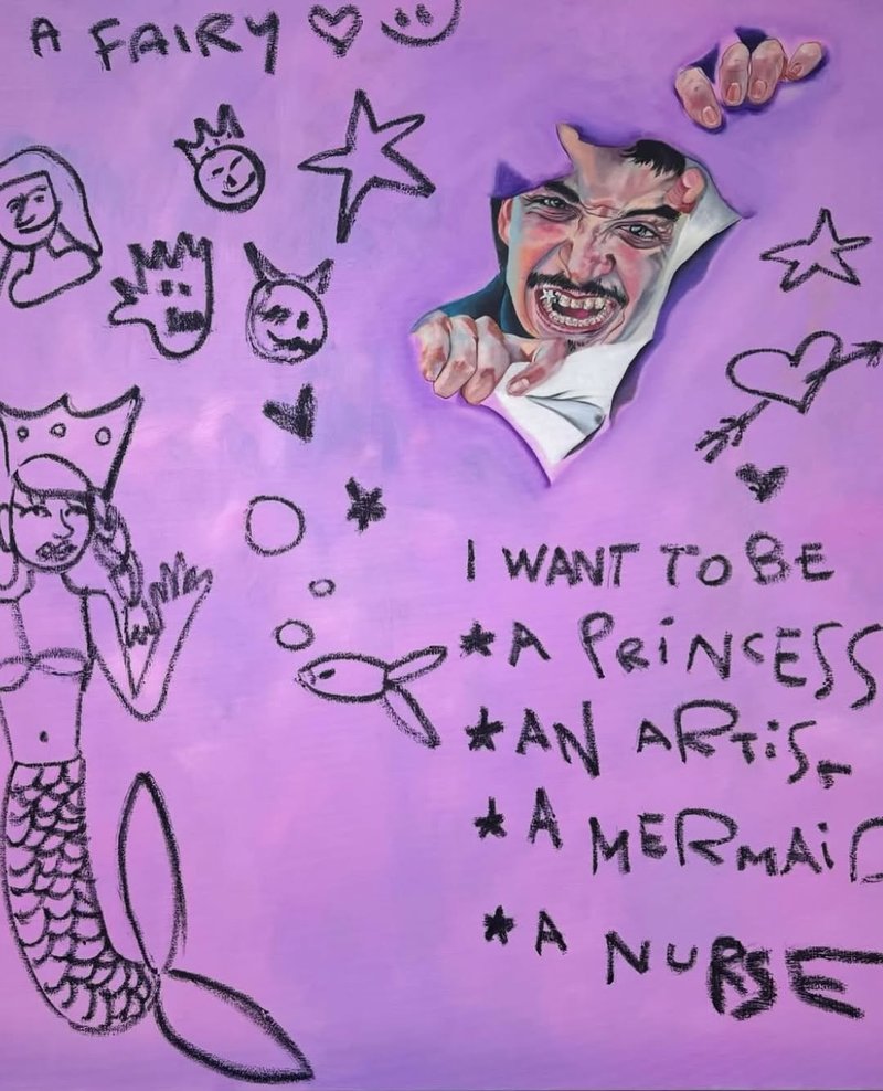 You Steal My Childhood And Innocence, What Else ? 