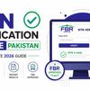 NTN Verification Online Pakistan Complete 2026 Guide with FBR verification interface, laptop, NTN certificate, security shield, and online tax verification concept on a white background.