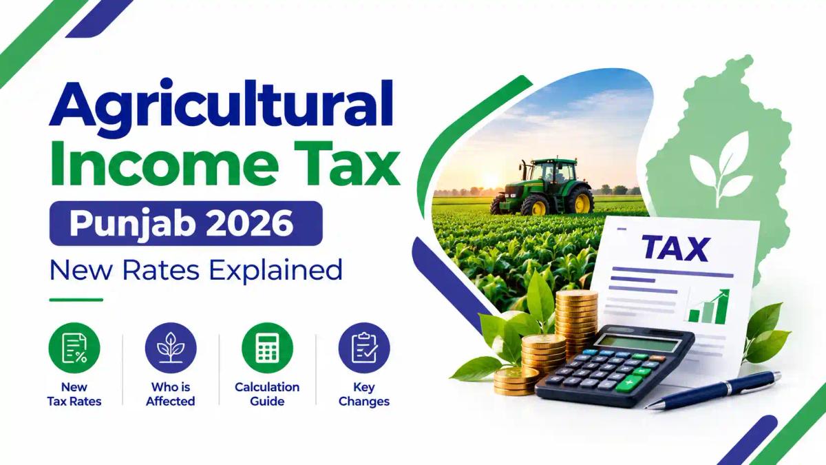 agricultural-income-tax-punjab-2026