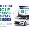 Punjab Excise Vehicle Verification and Token Tax Online 2026 guide with car, laptop, mobile payment, and vehicle verification illustration