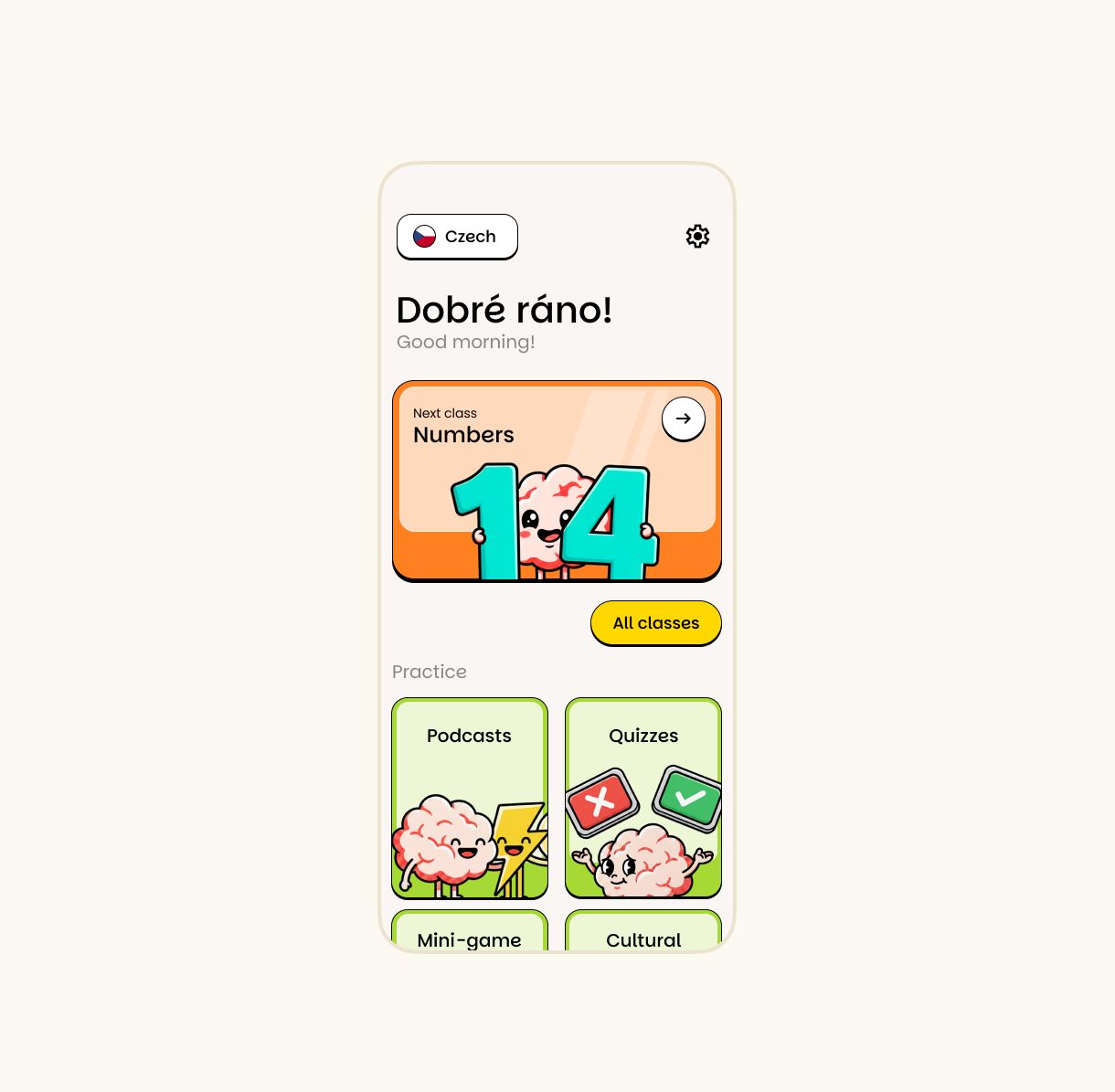 Project visual