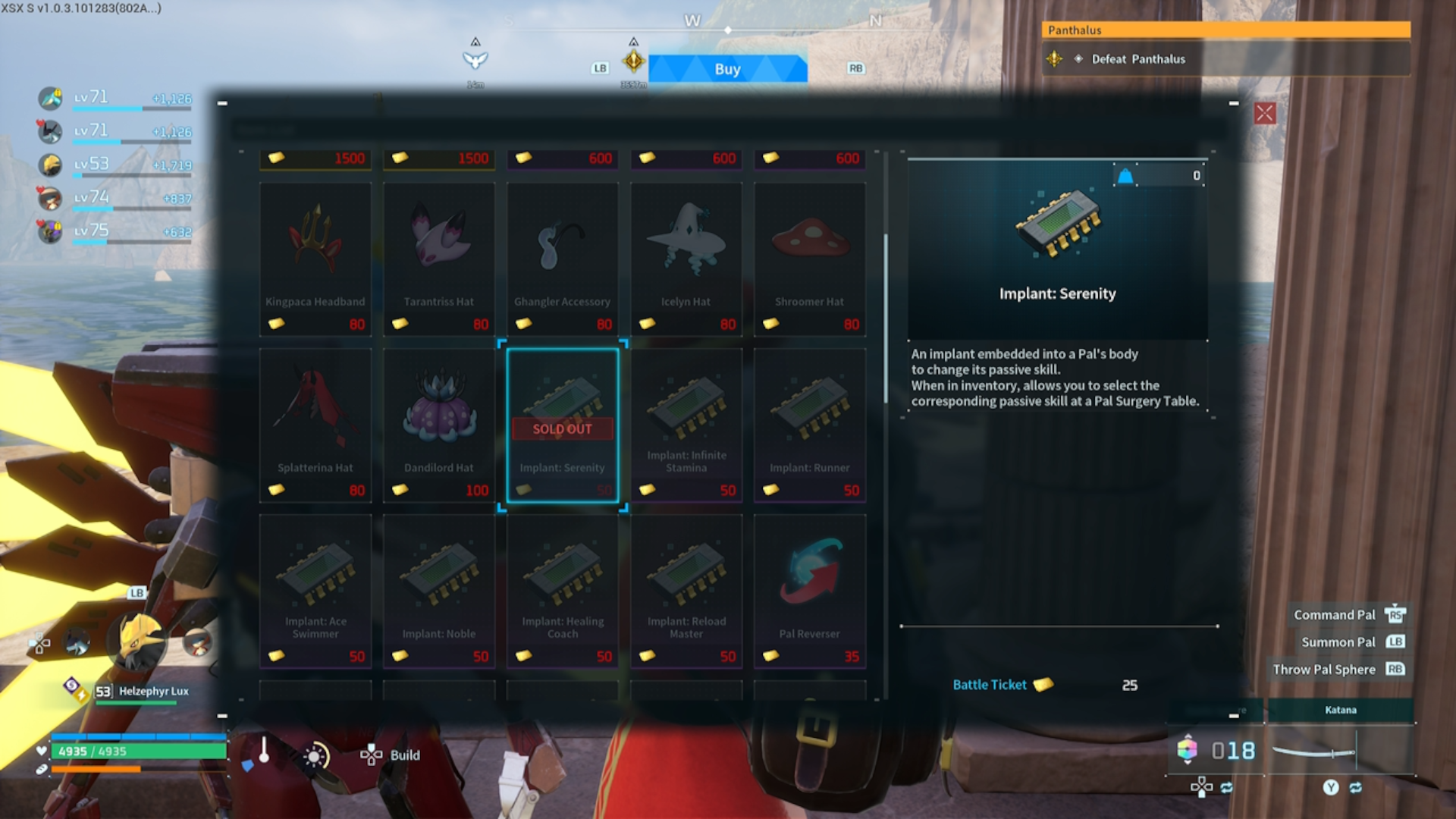 Palworld Guide - Serenity Implant at Arena Merchant