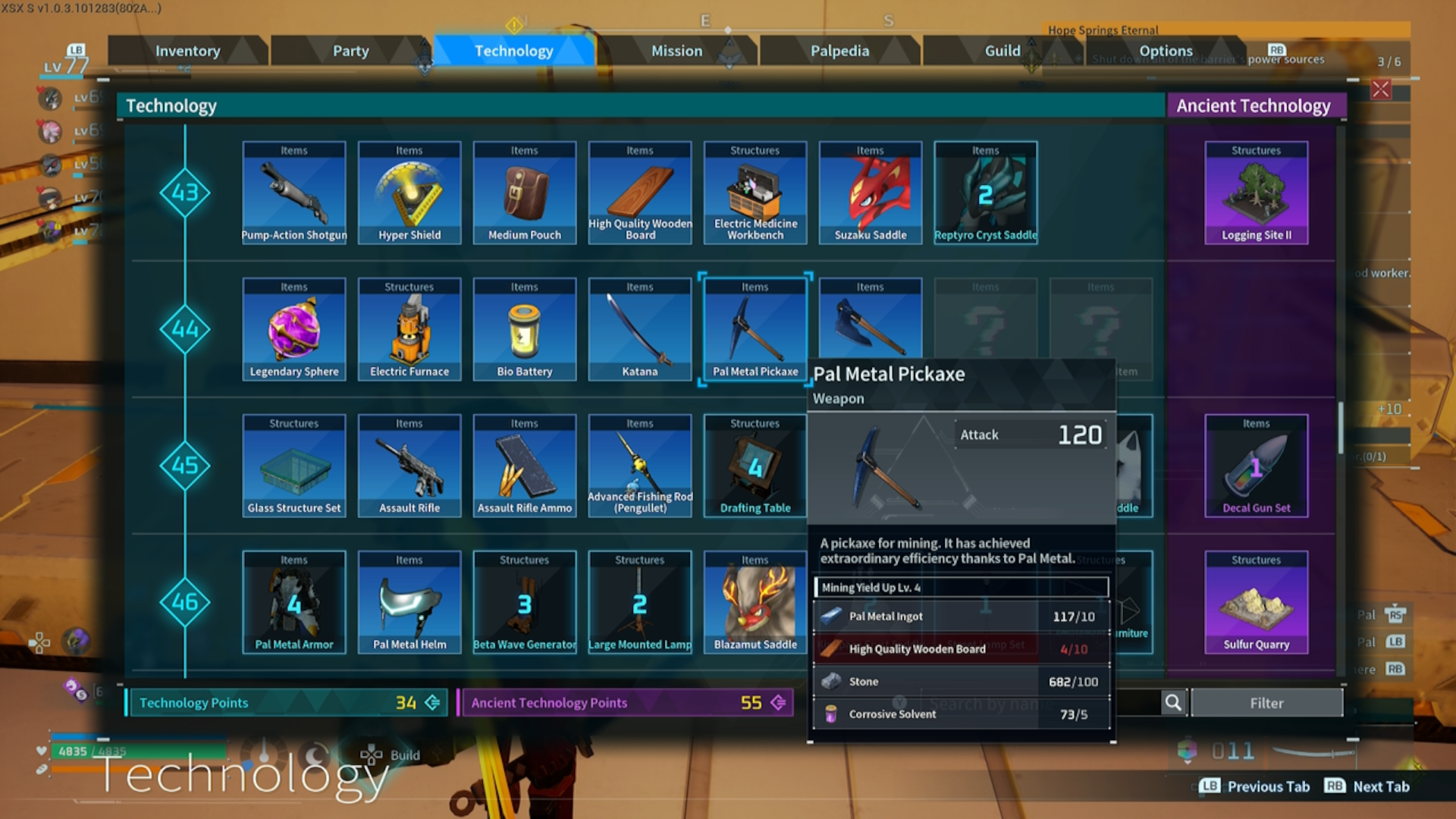 Palworld Guide - Pal Metal Pickaxe