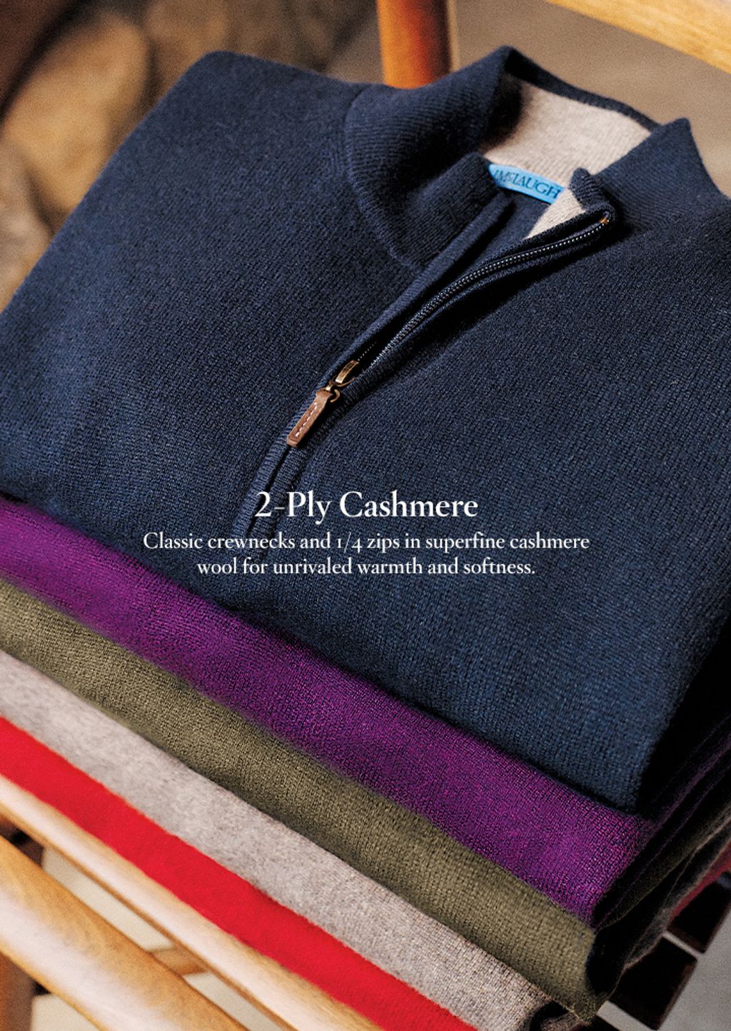 Stack of cashmere sweaters