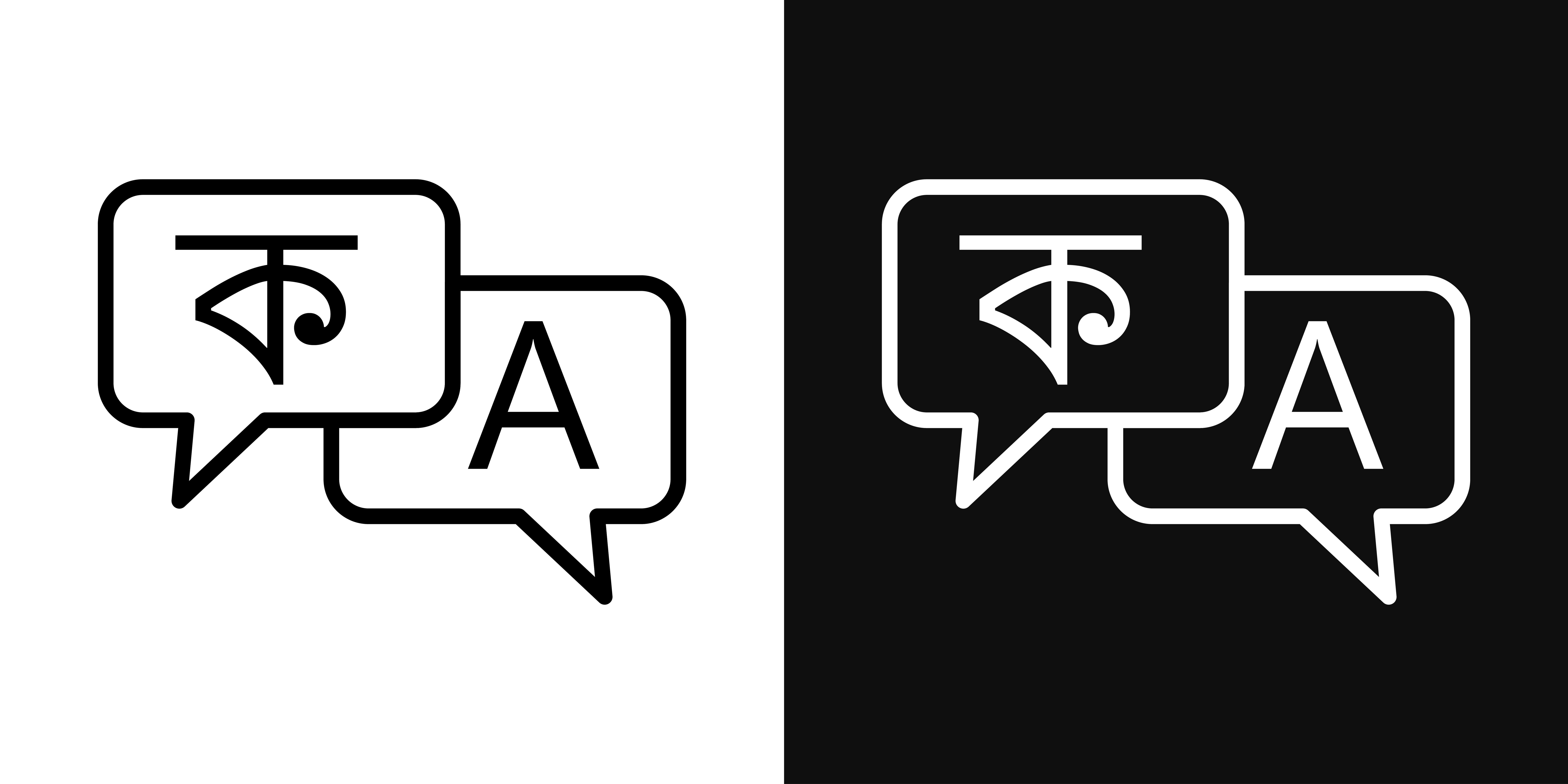 Multilingual accessibility support