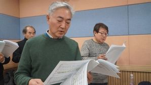 평균 나이 69세, 청춘합창단의 꿈