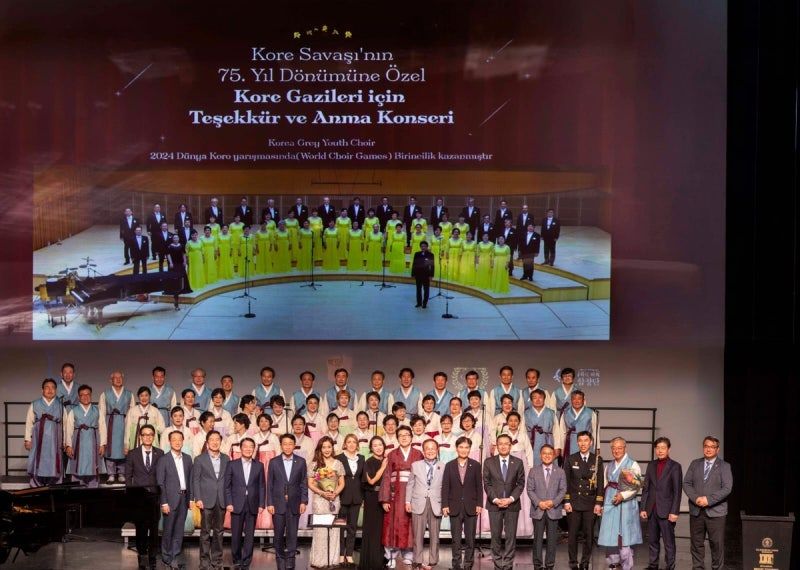 주이스탄불총영사관, 한국전쟁 참전용사 헌정 콘서트