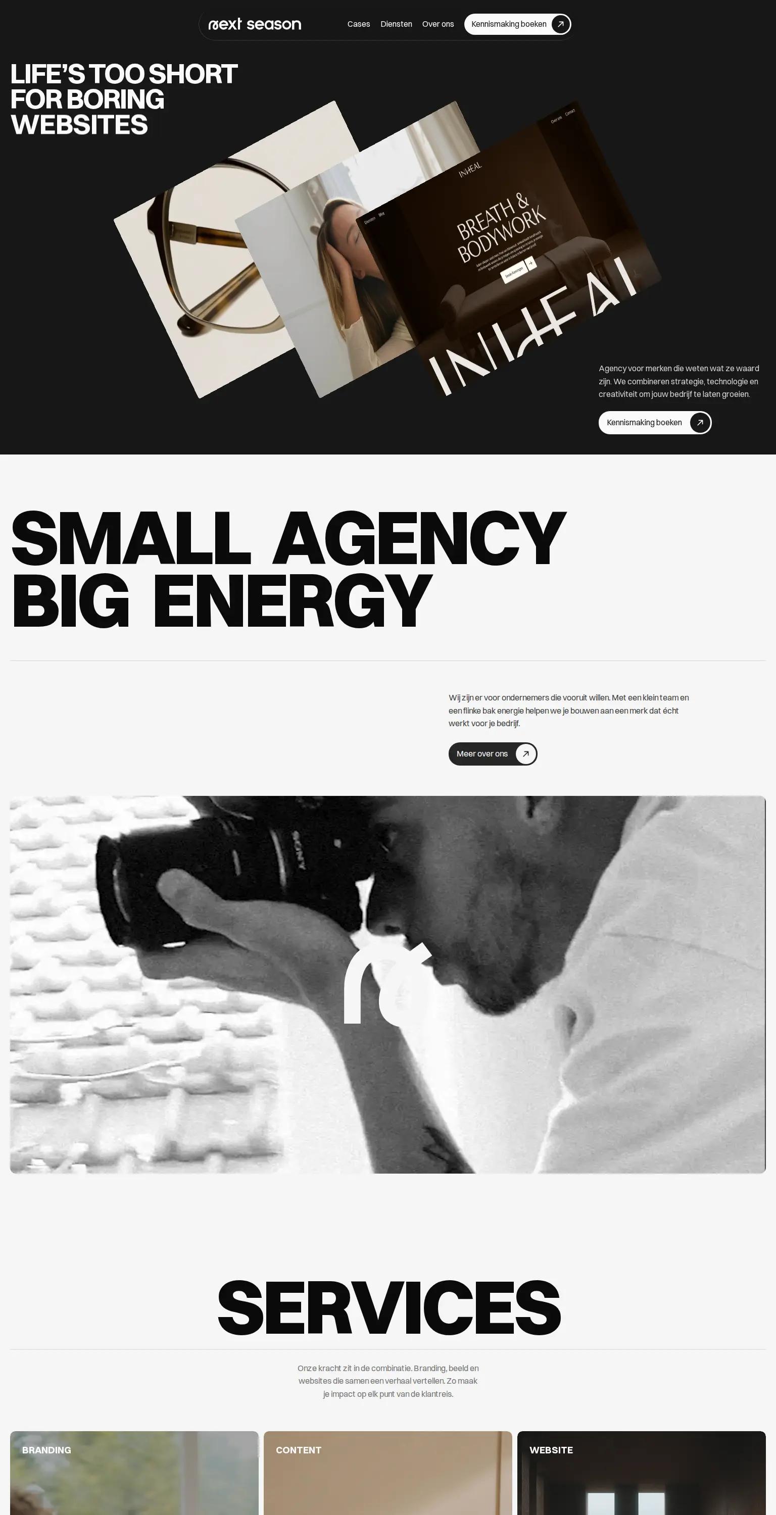 Next Season screenshot