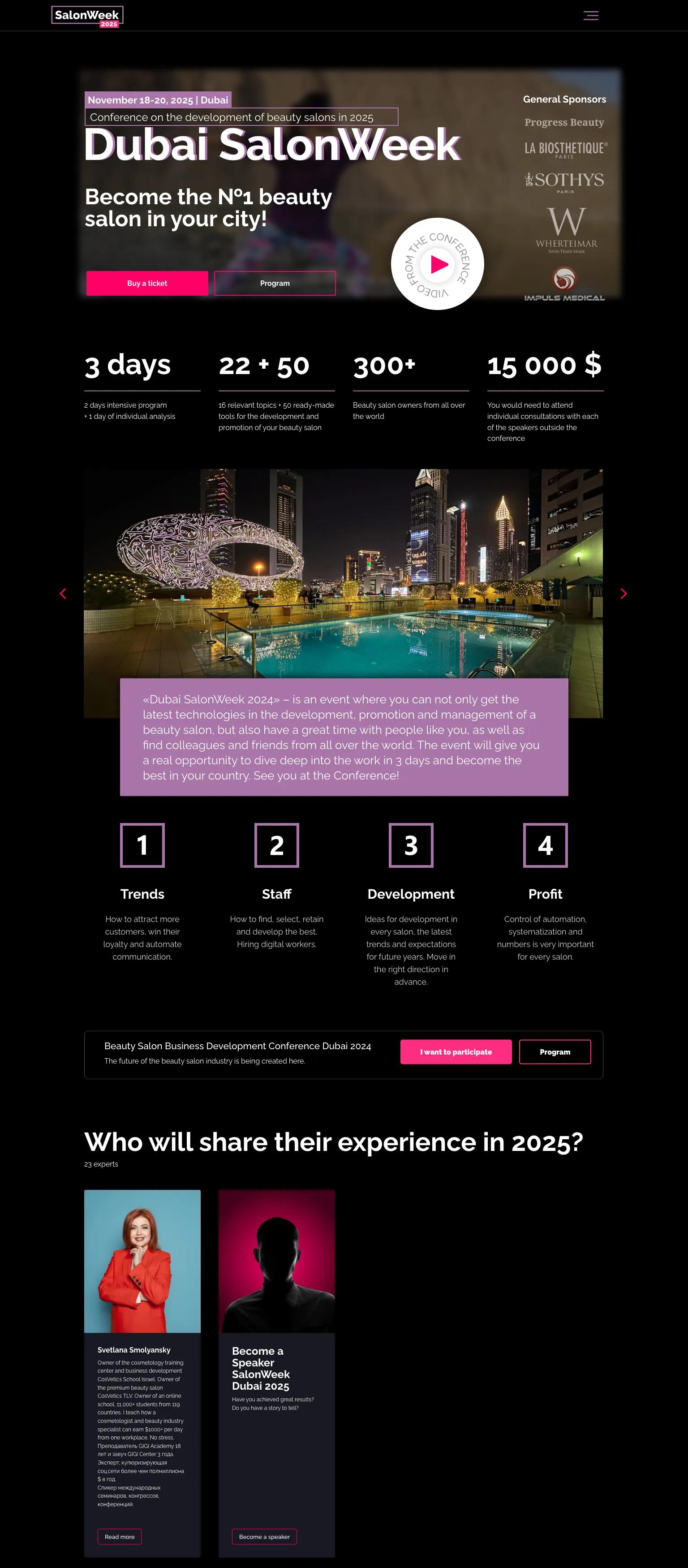 Dubai SalonWeek screenshot