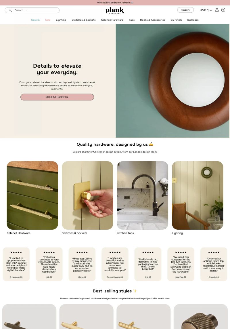 Plank Hardware screenshot