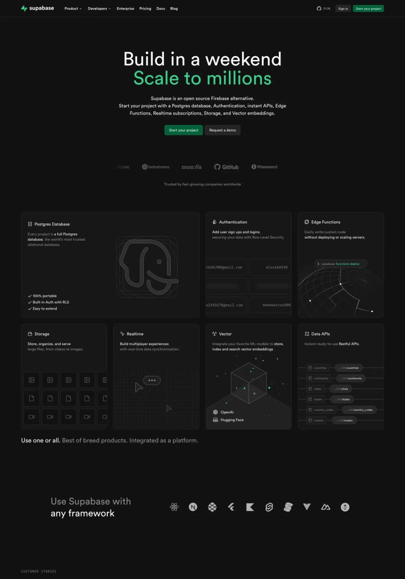 Supabase screenshot