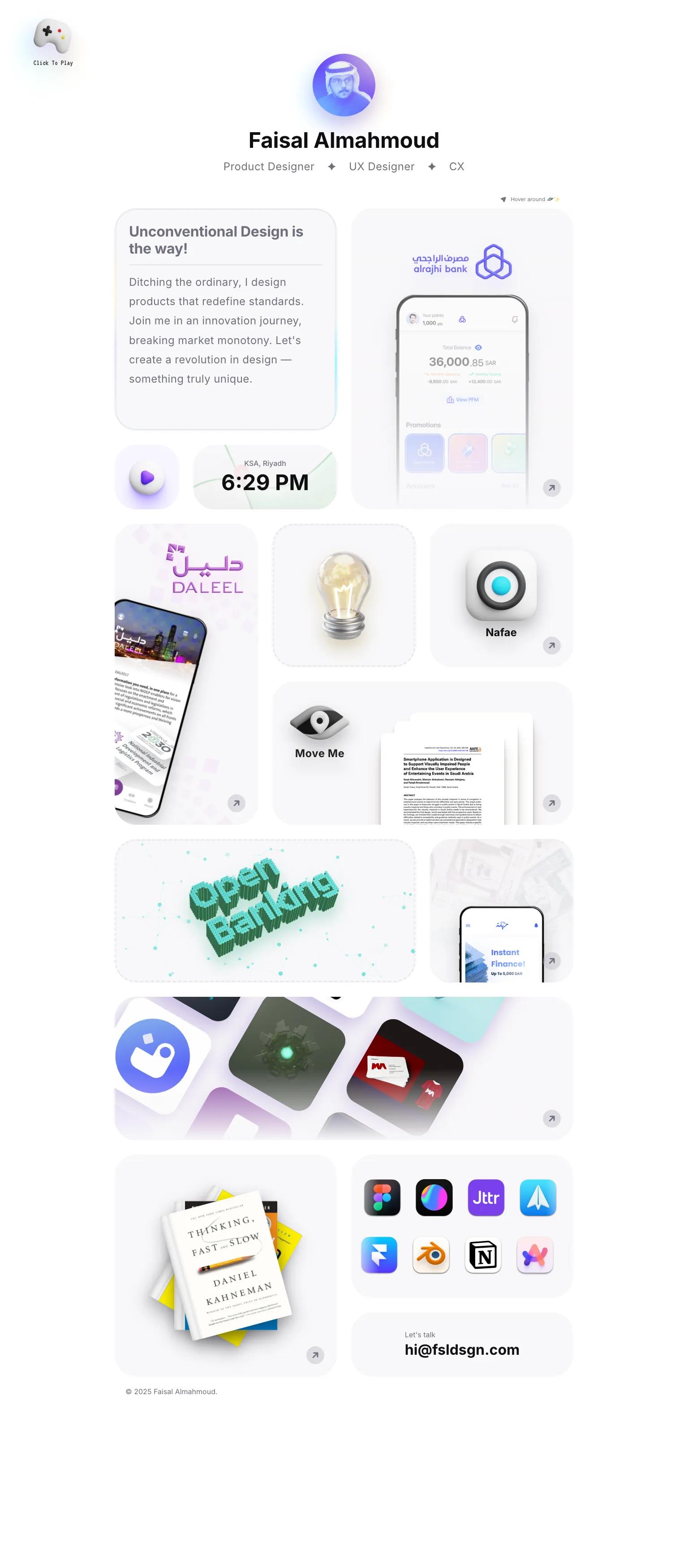 Faisal Almahmoud screenshot