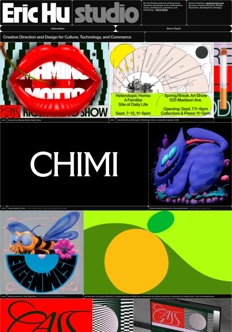 Eric Hu Studio screenshot