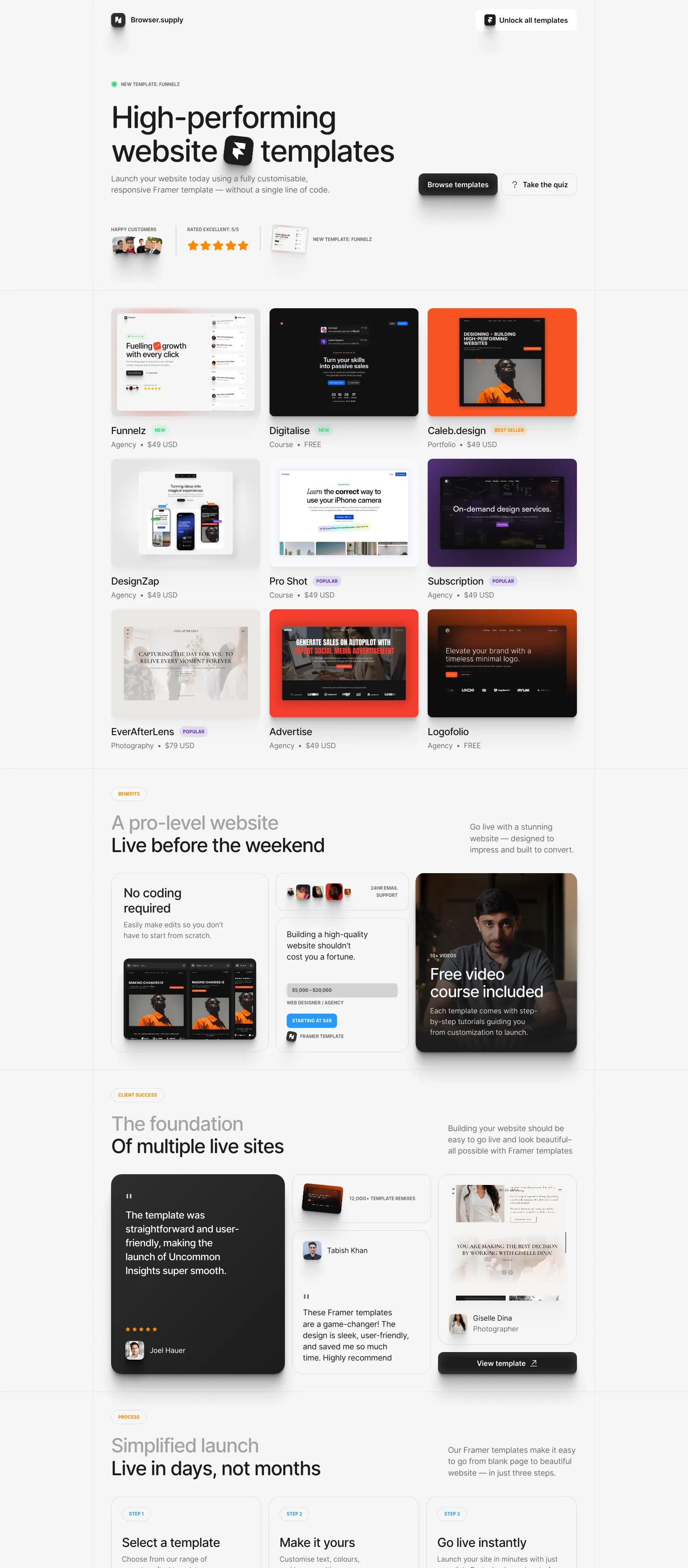 Browser Supply screenshot