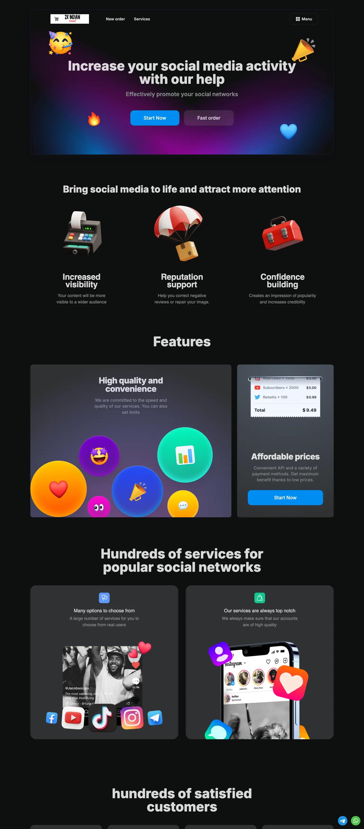 CheapFollower screenshot