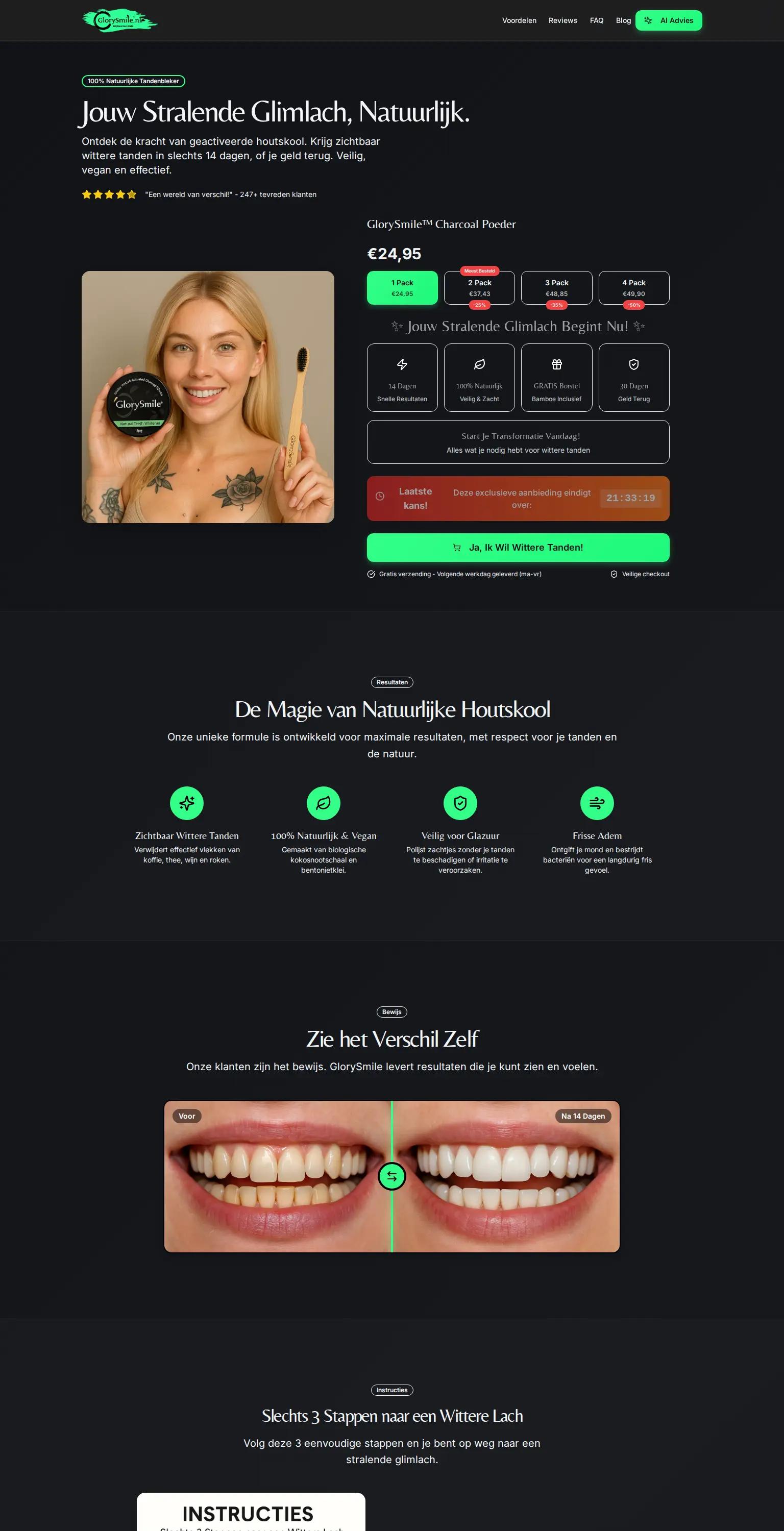 GlorySmile screenshot