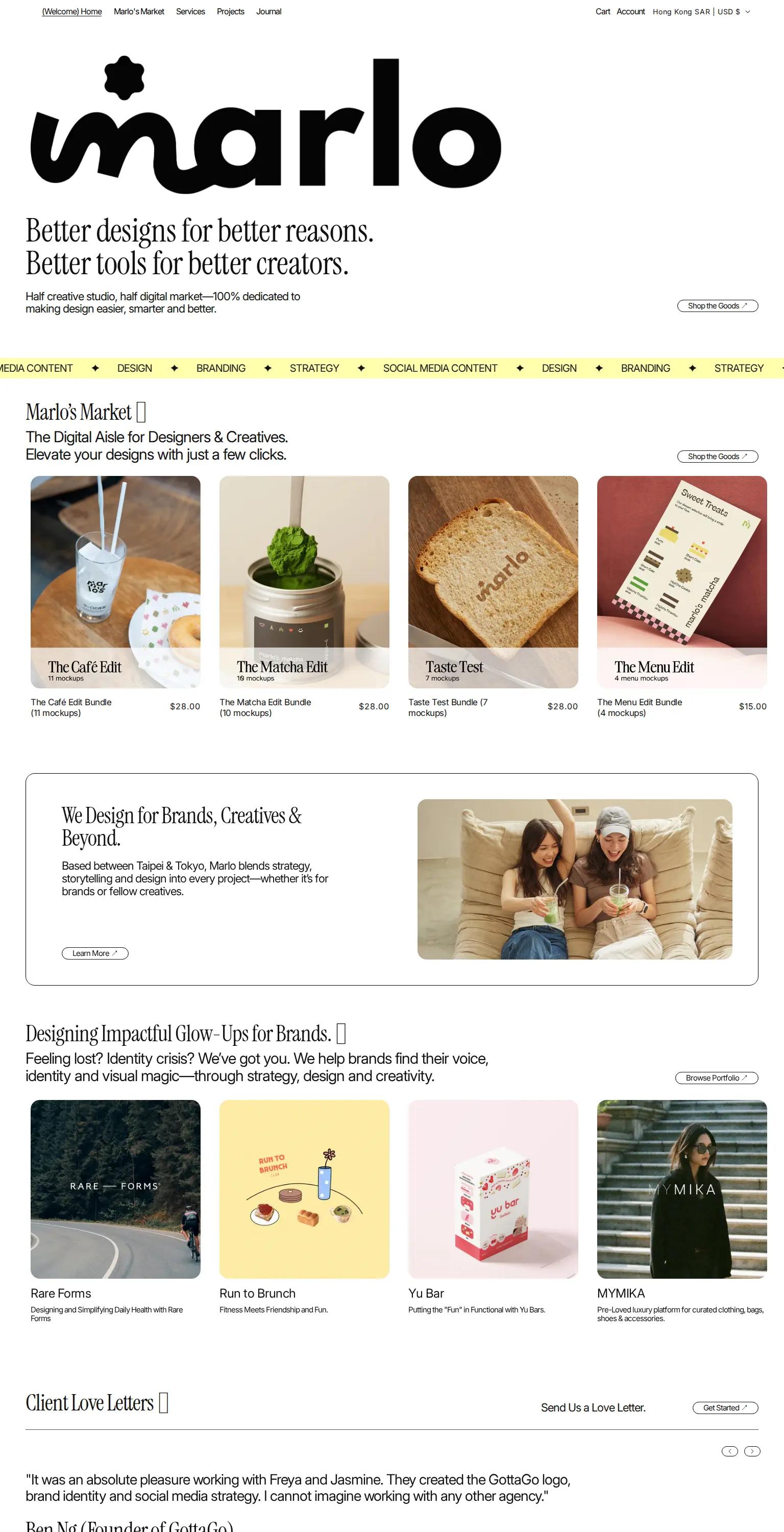 Marlo Studios screenshot