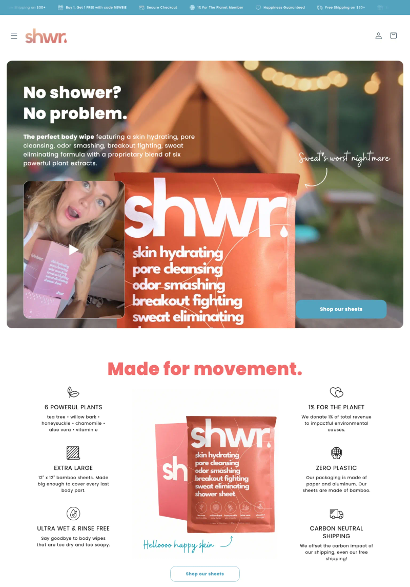 Shwr screenshot
