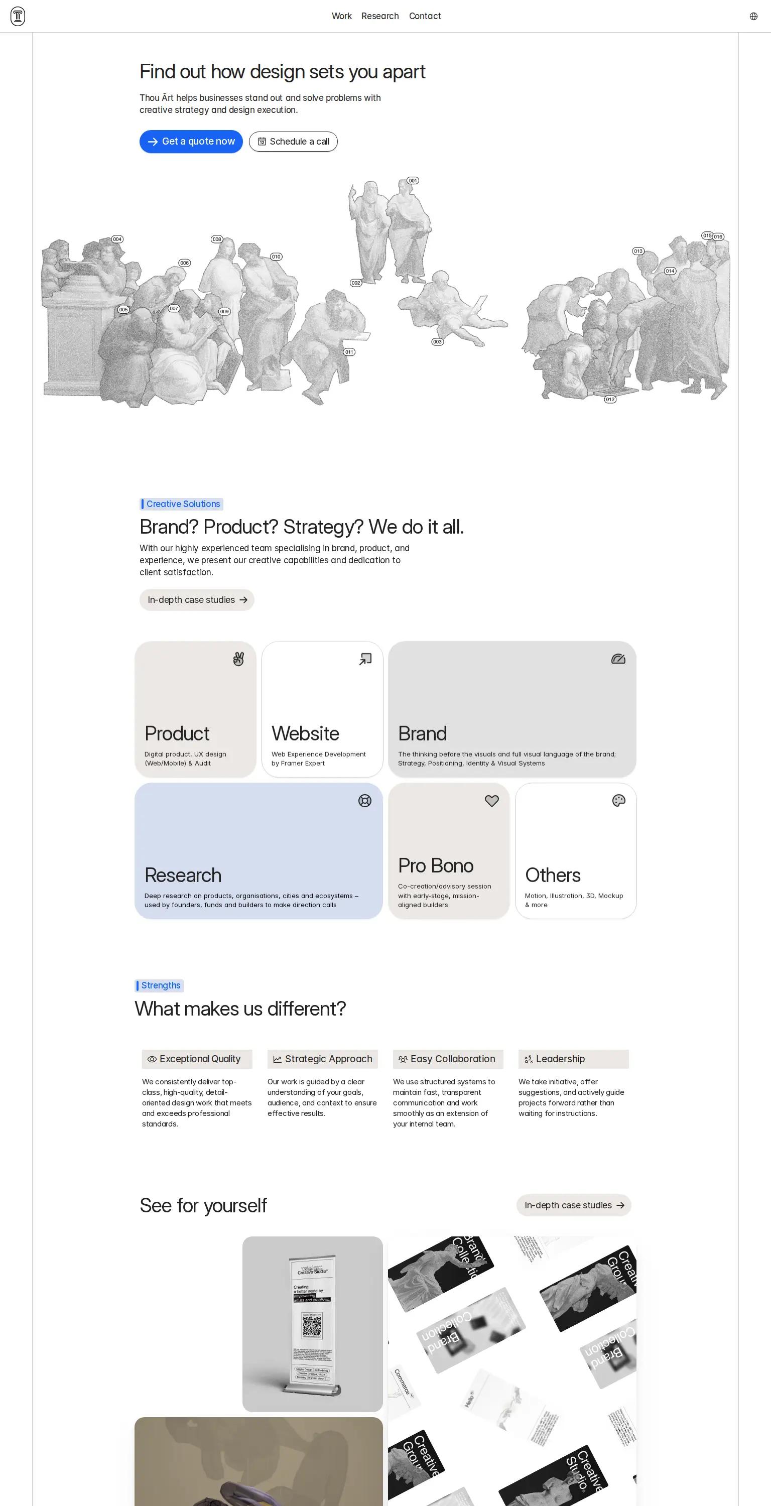 Thou Ārt screenshot