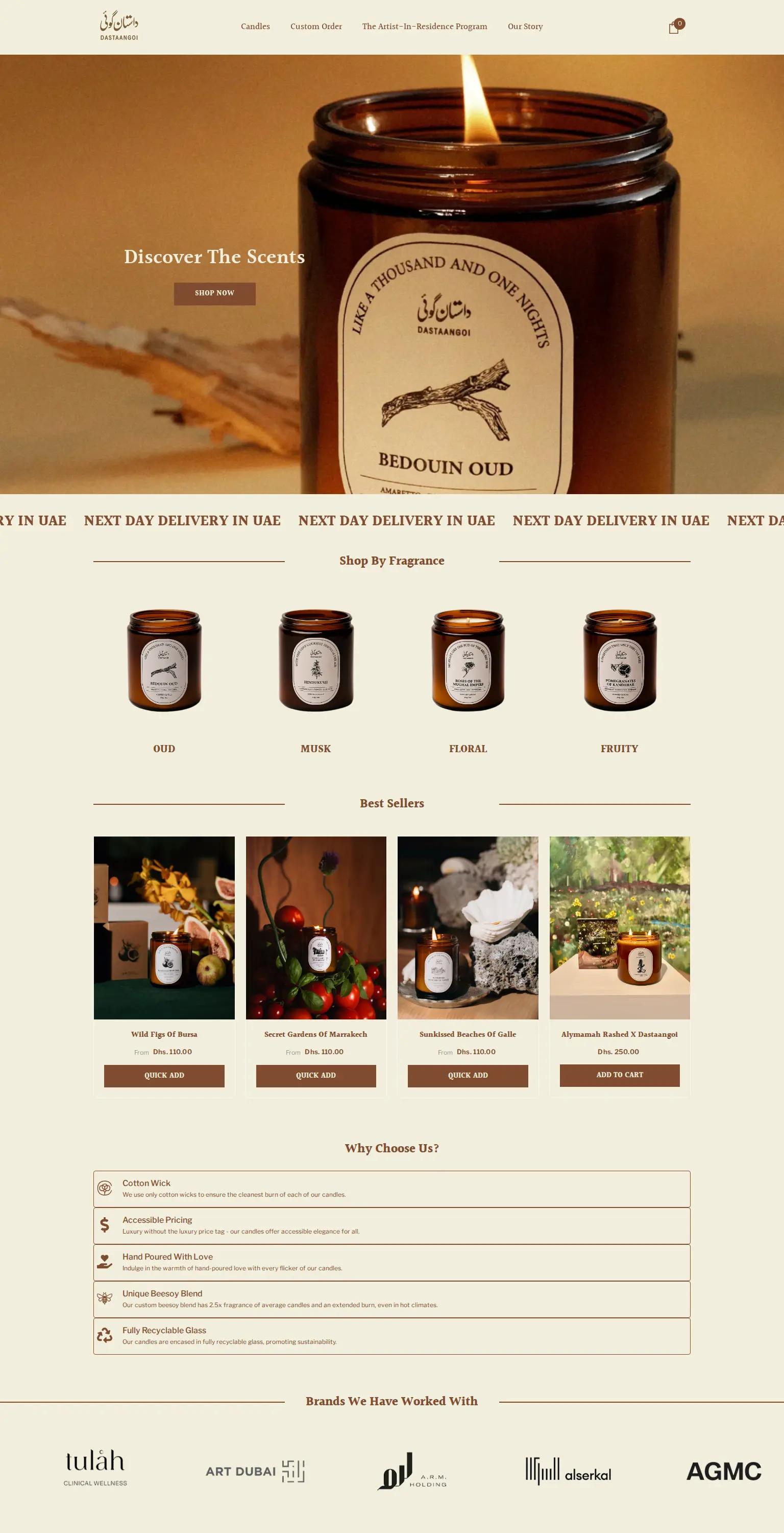 Dastaangoi screenshot