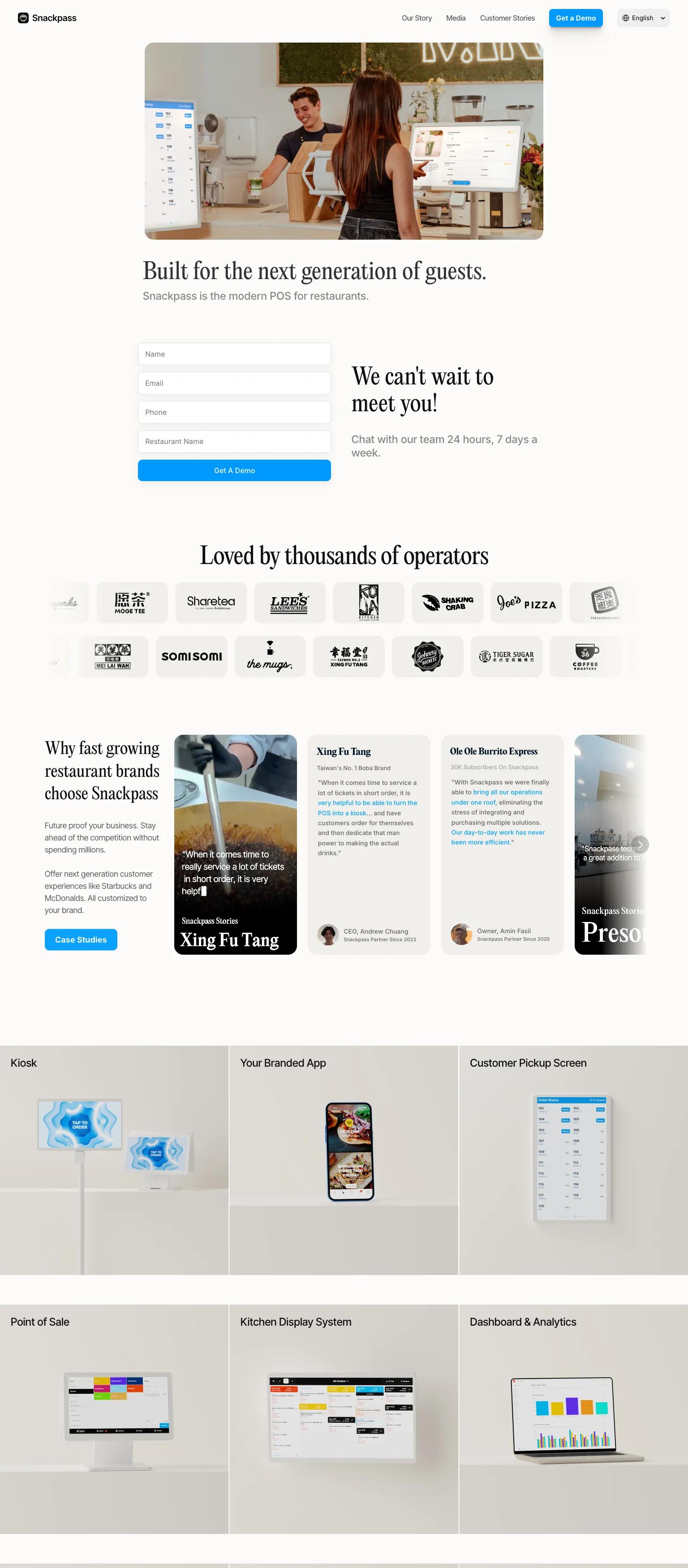 Snackpass screenshot