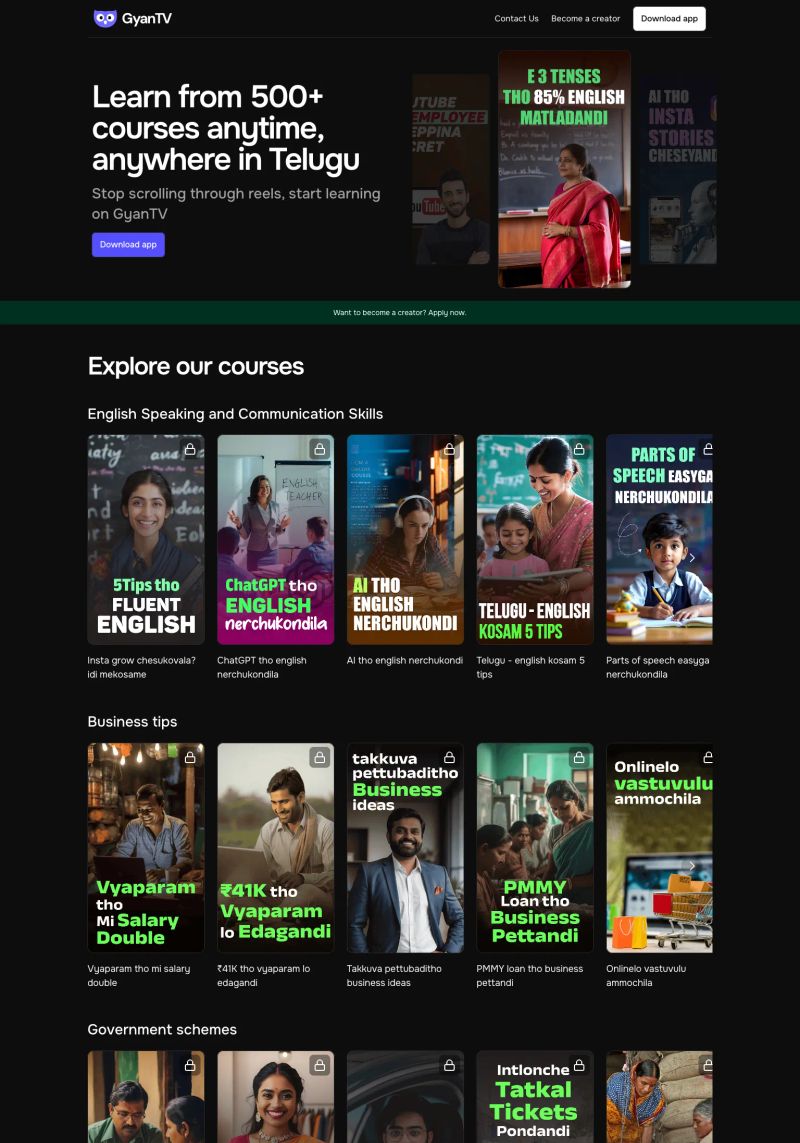 GyanTV screenshot
