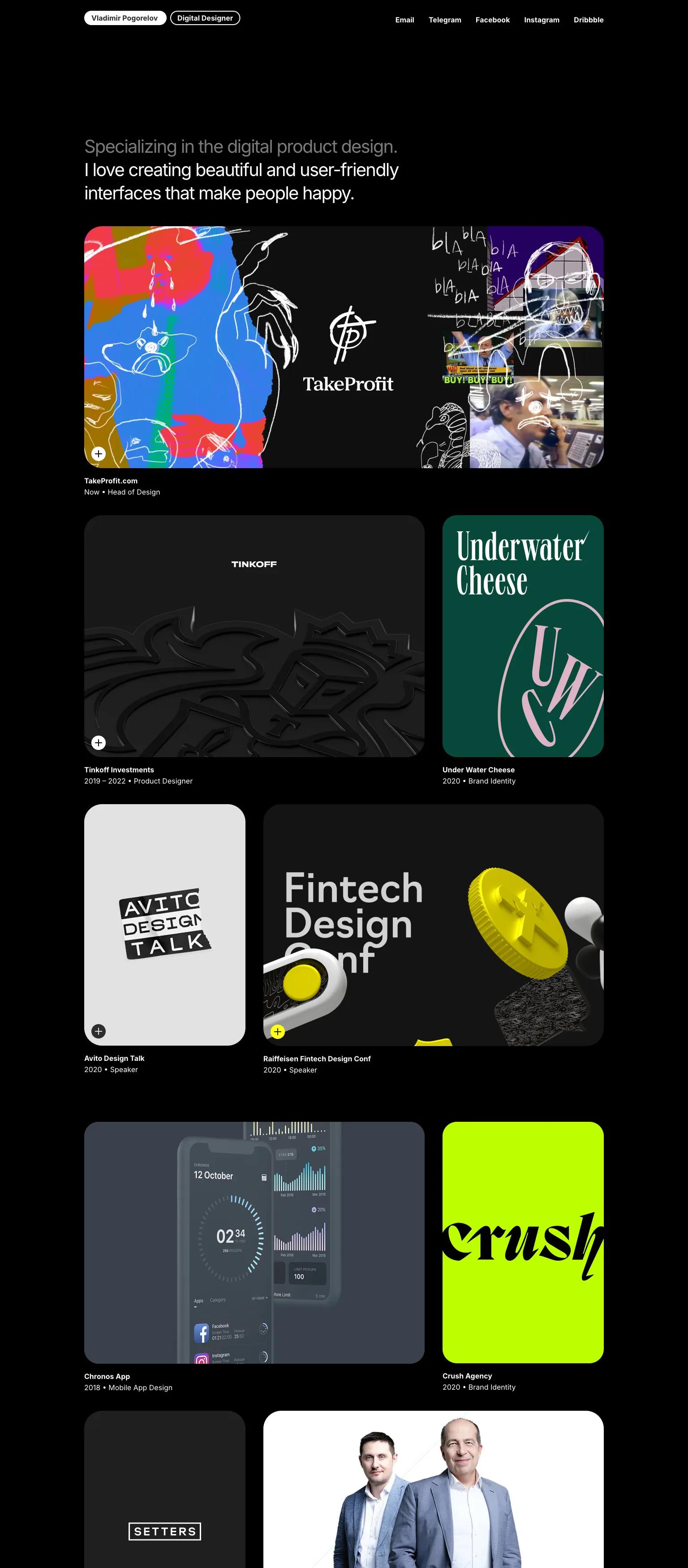 Vladimir Pogorelov screenshot