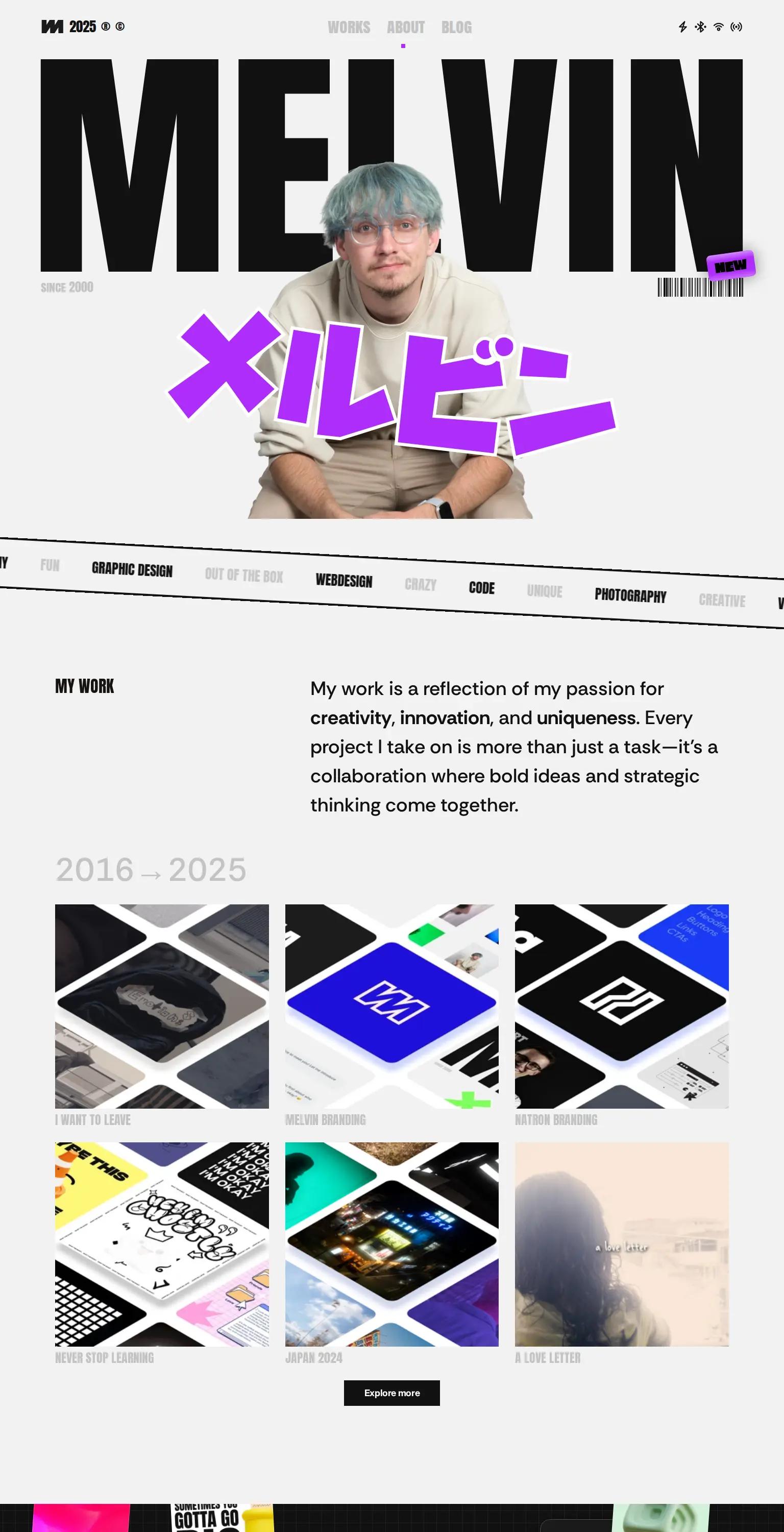 Melvin Lauber screenshot