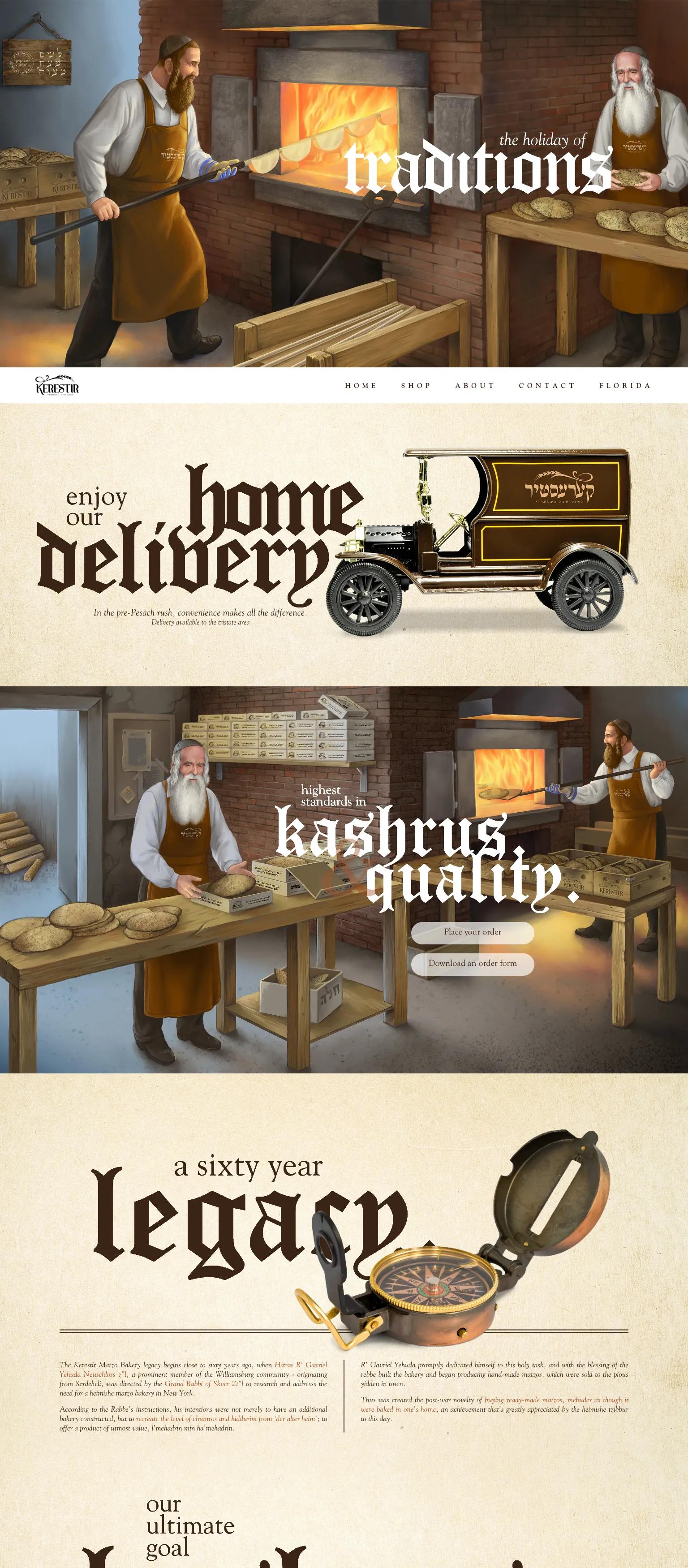 Kerestir Matzo Bakery screenshot