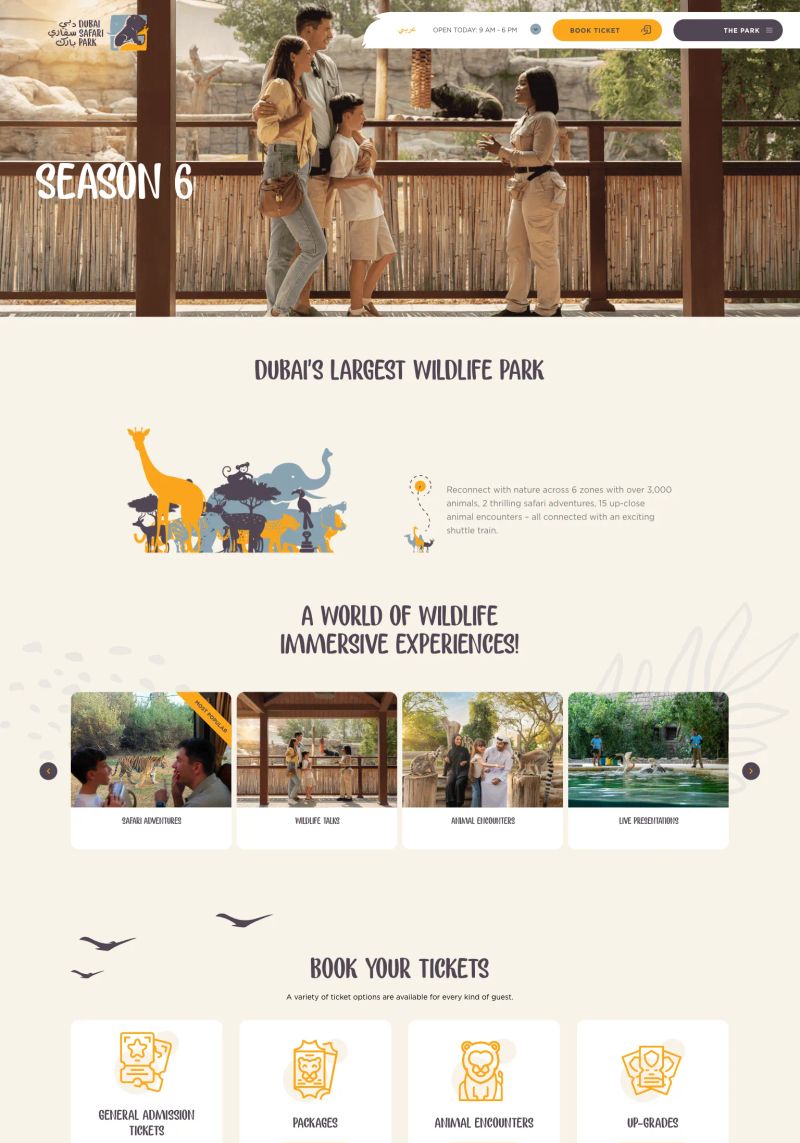 Dubai Safari screenshot