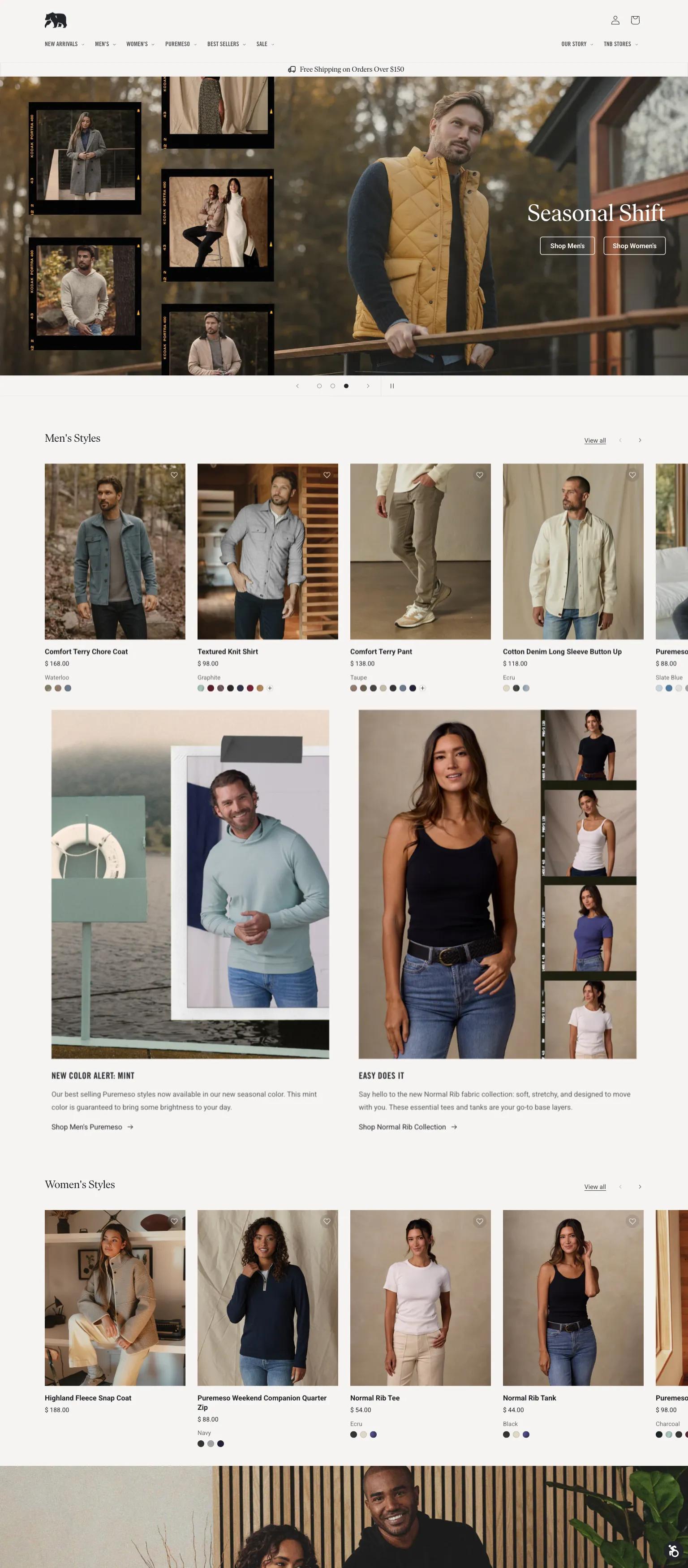 The Normal Brand screenshot