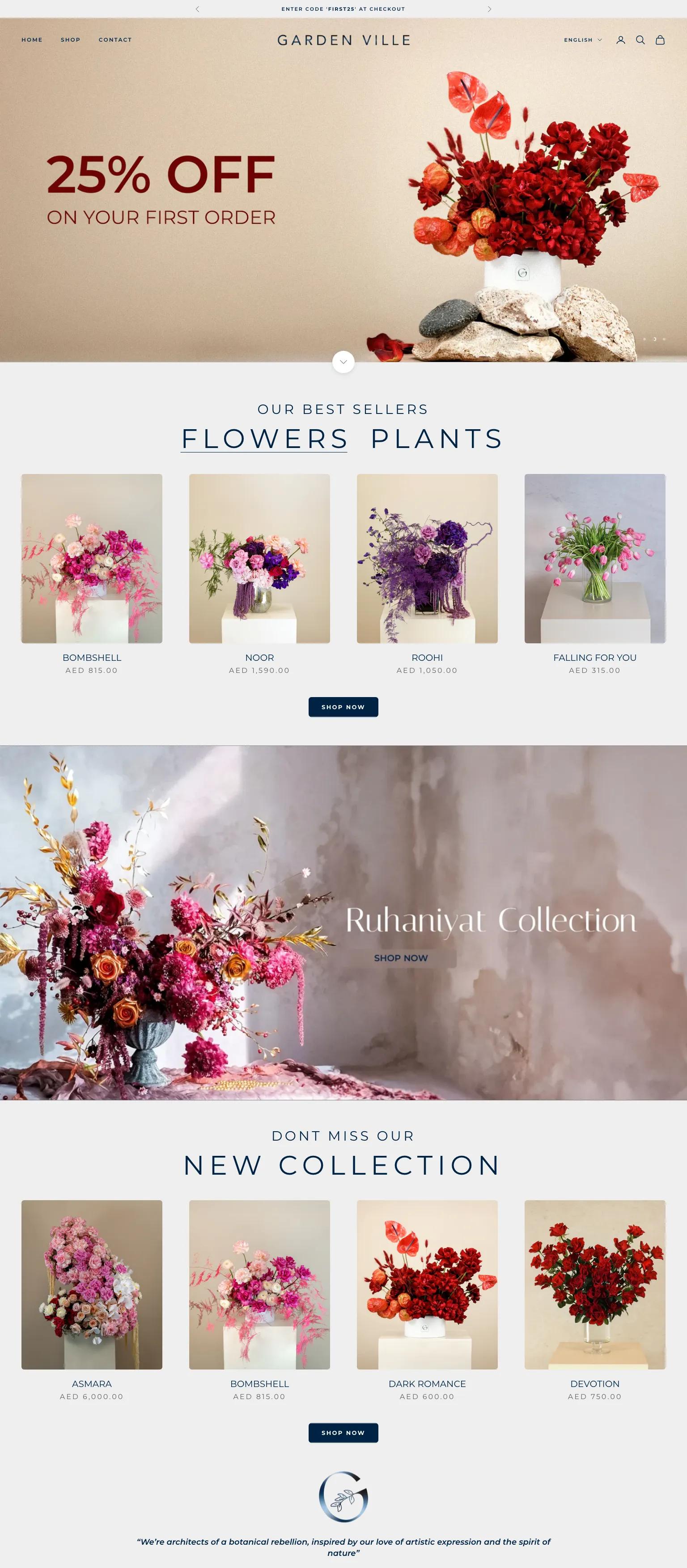 Gardenville screenshot