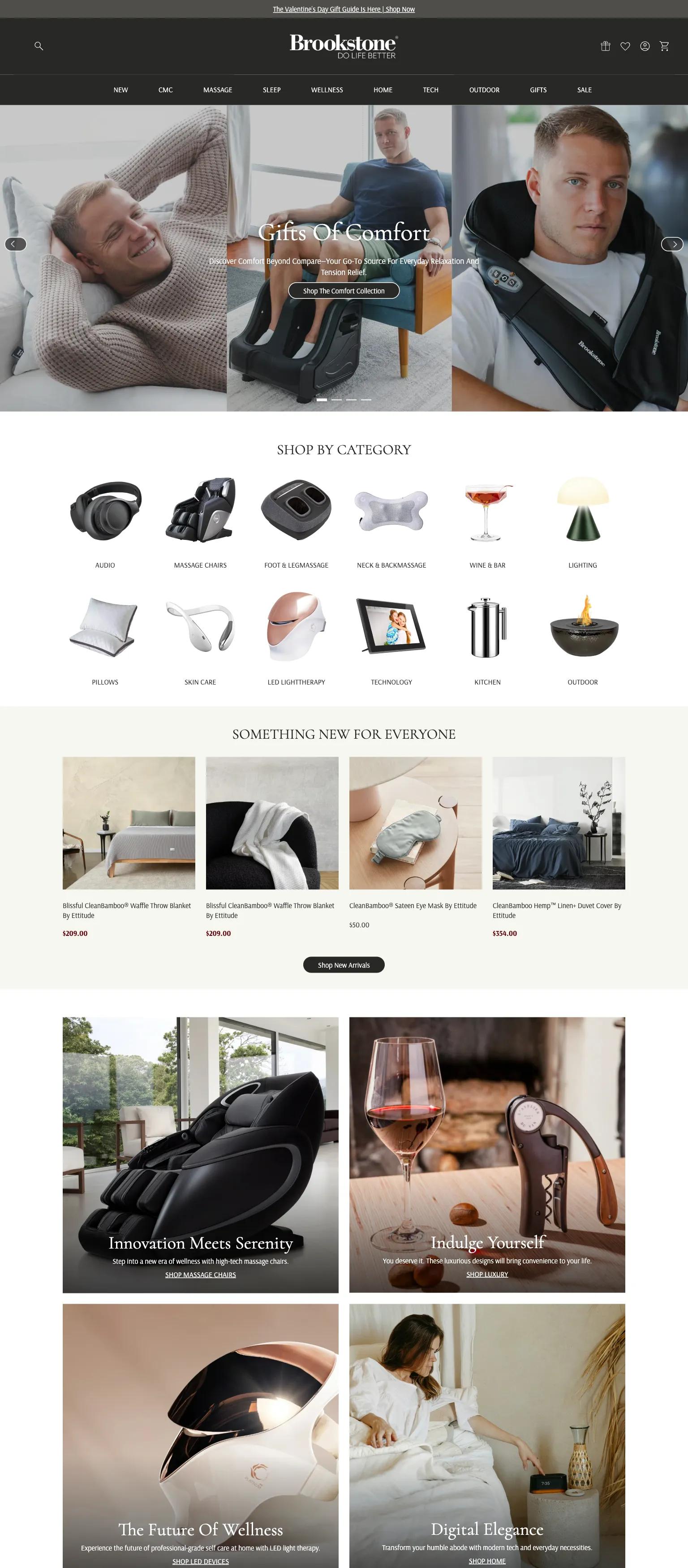 Brookstone screenshot