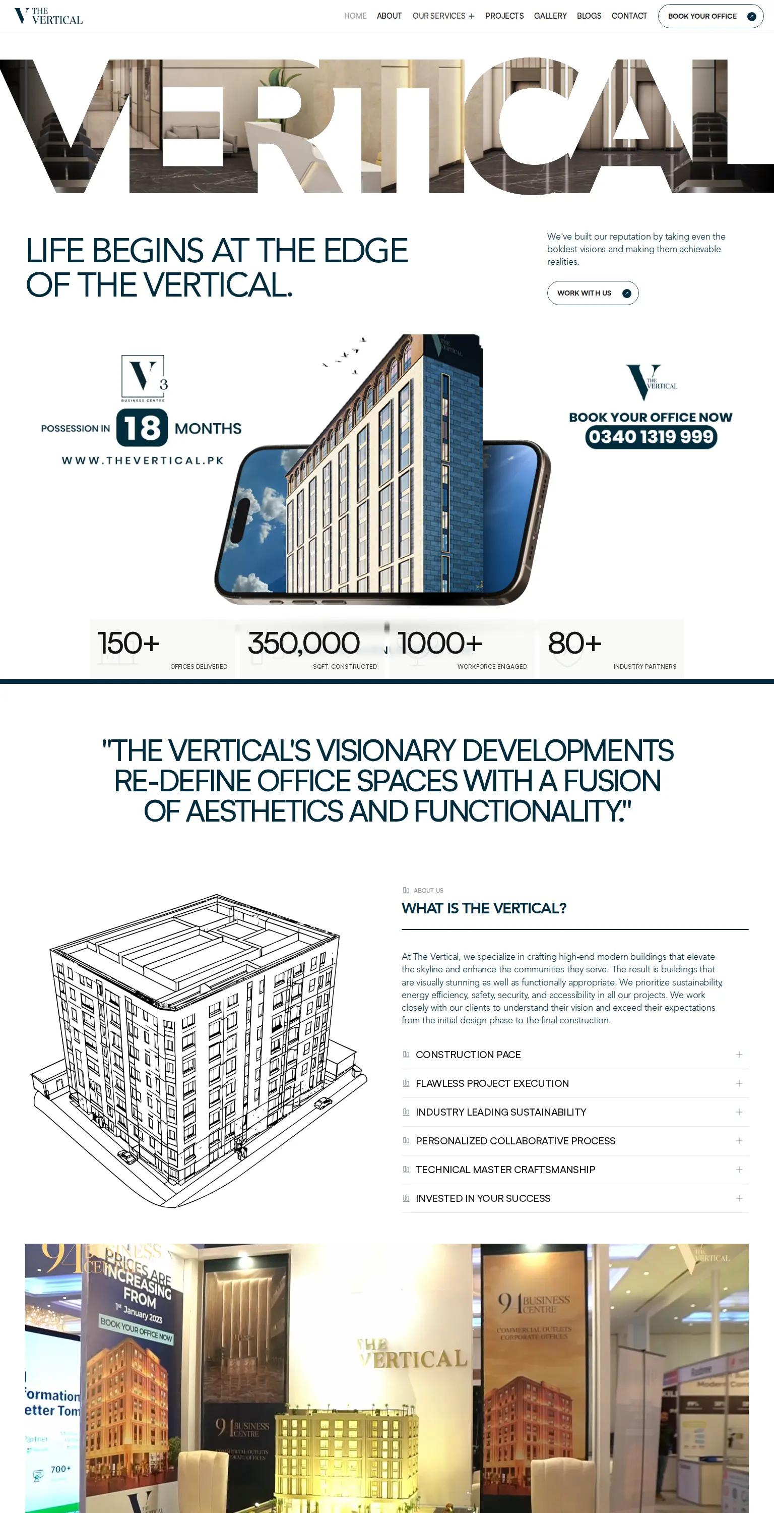 The Vertical screenshot