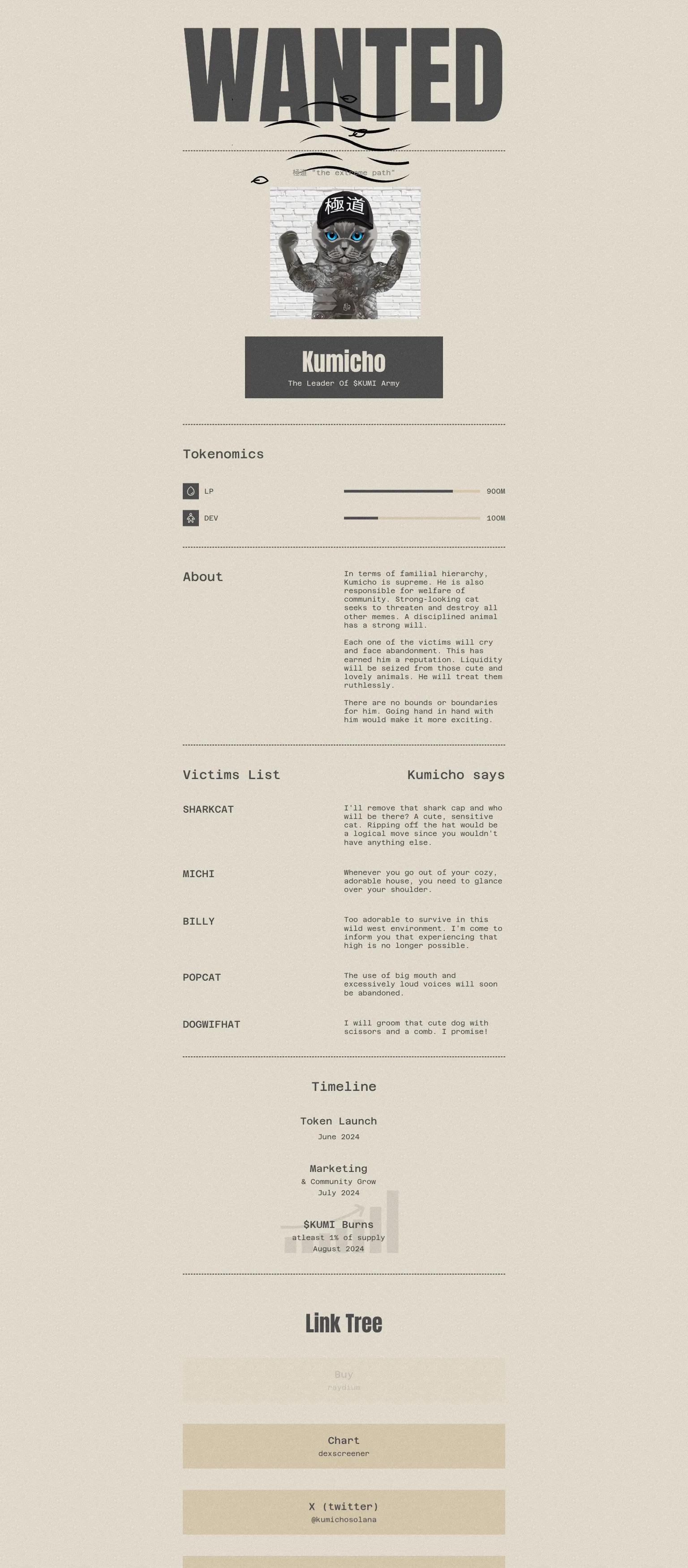 KUMI Army screenshot